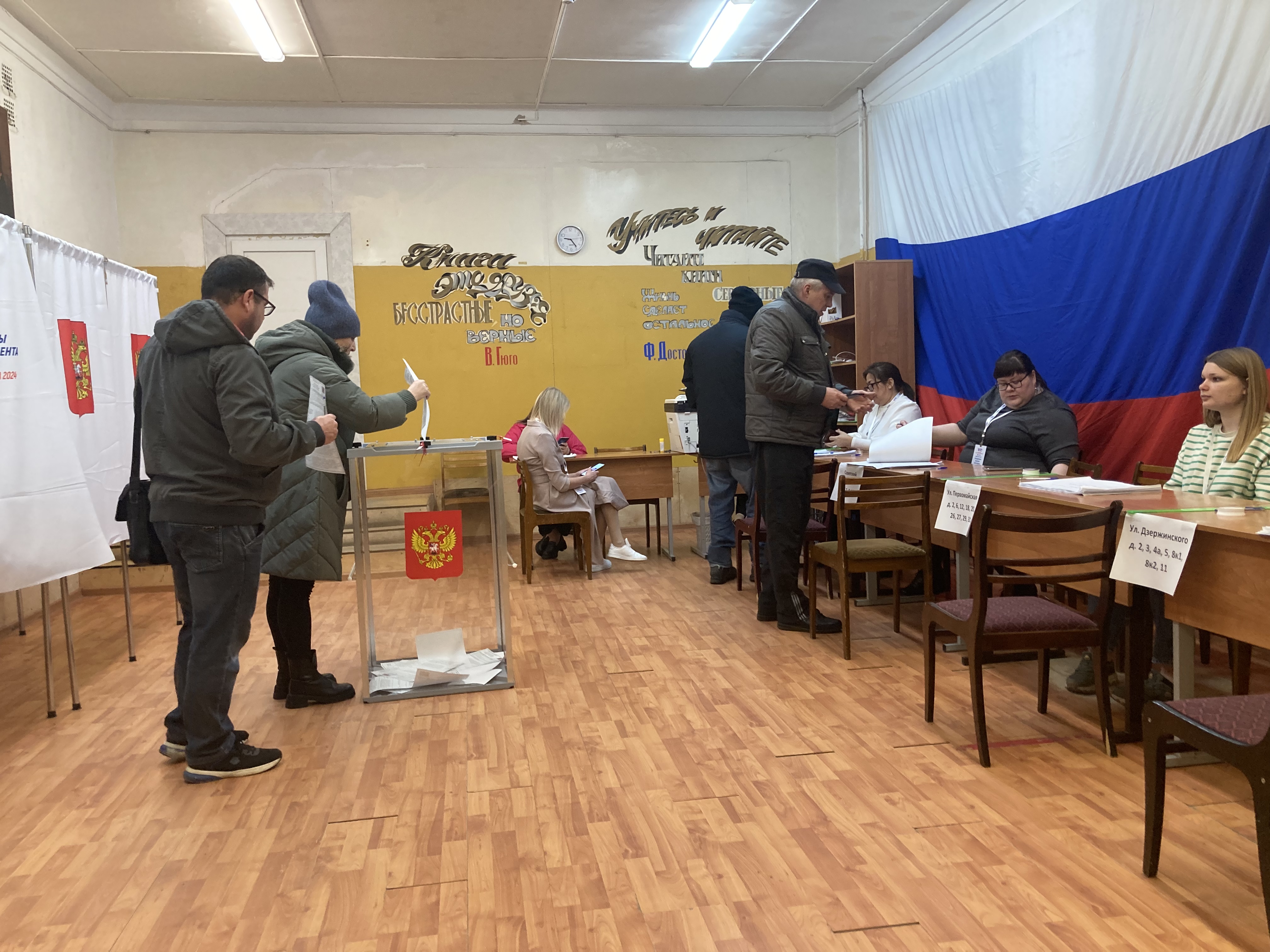 Сообщение наблюдателя — УИК №712, Московская область