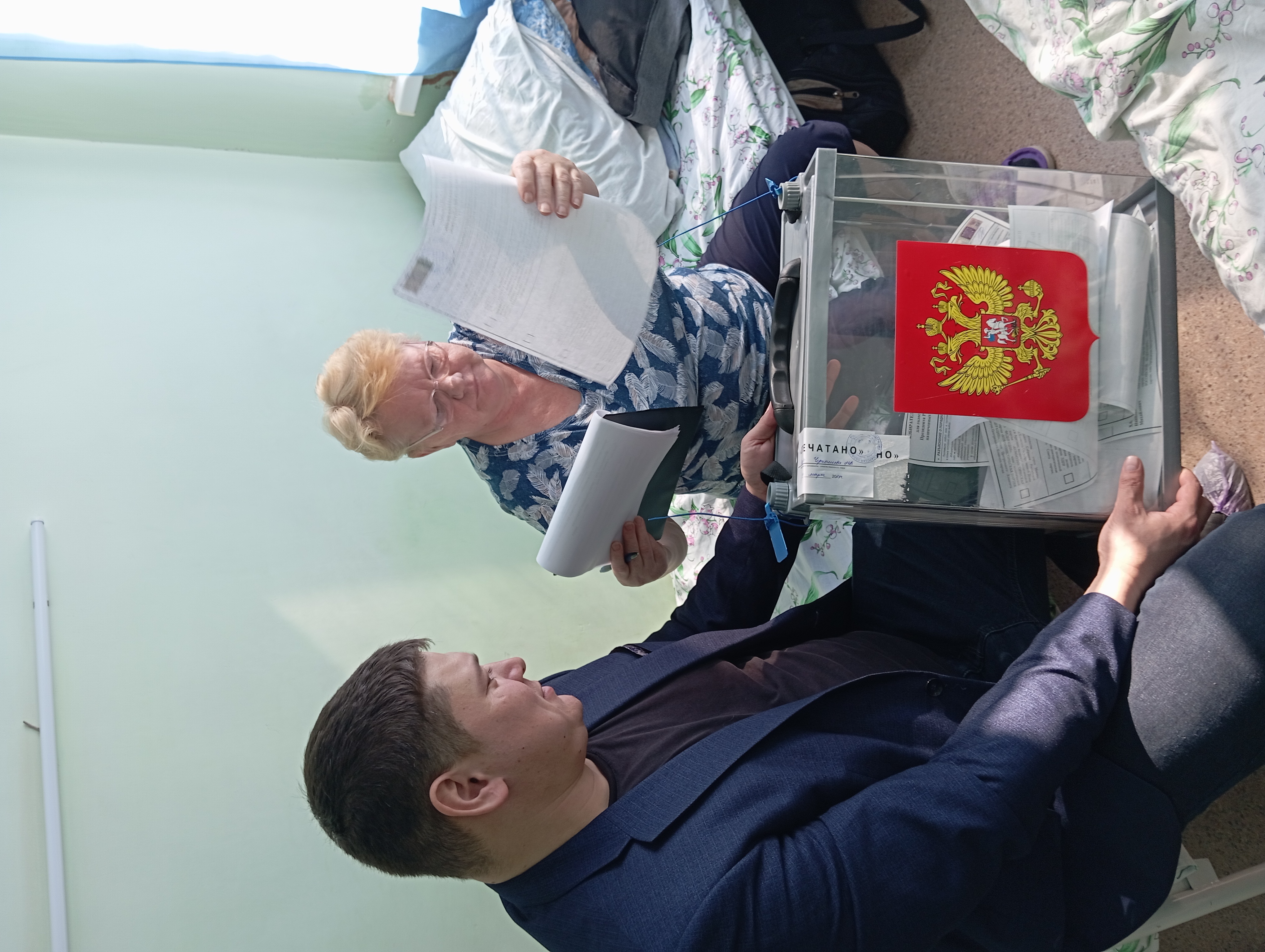 Сообщение наблюдателя — УИК №506, Самарская область