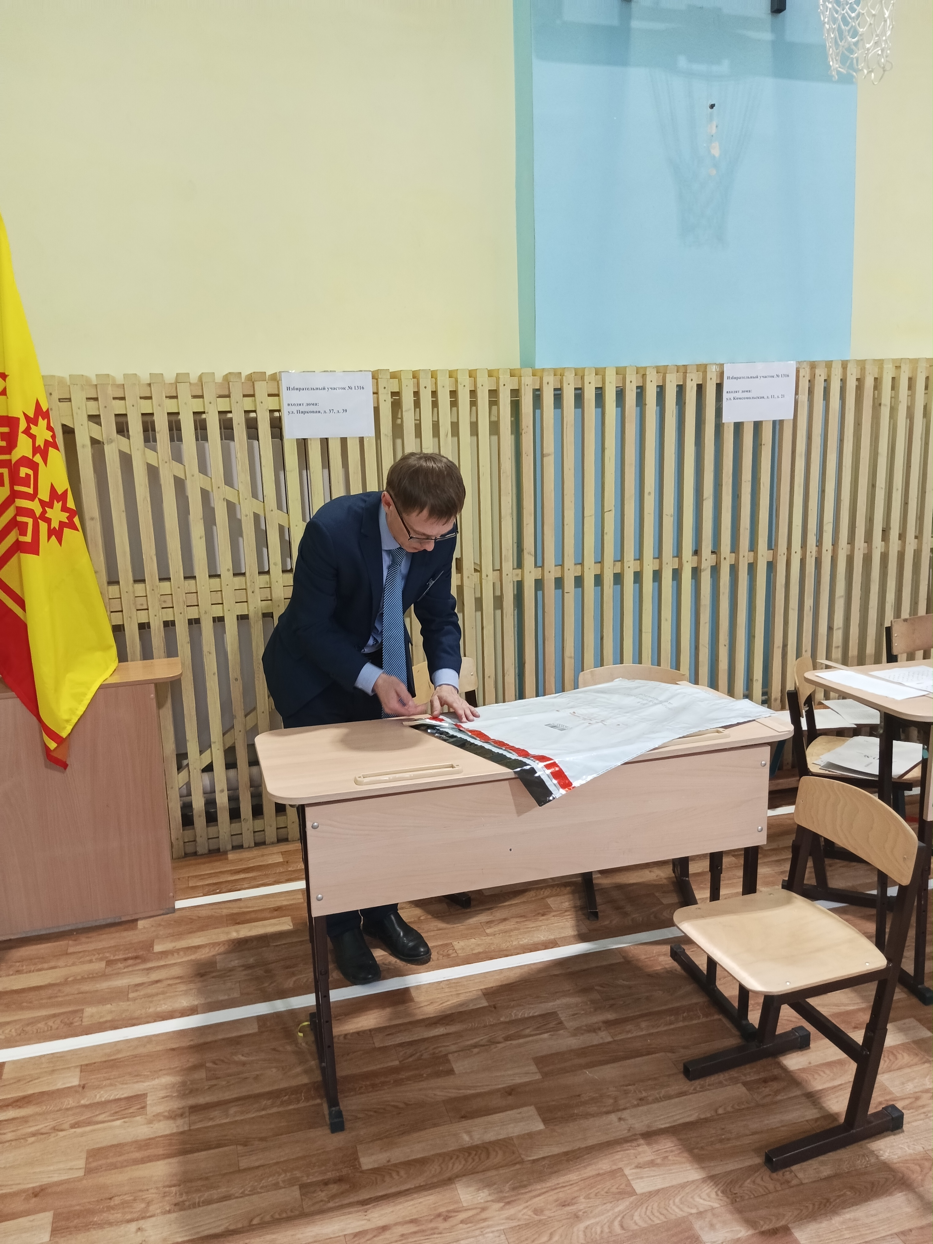 Сообщение наблюдателя — УИК №1316, Чувашская Республика — Чувашия