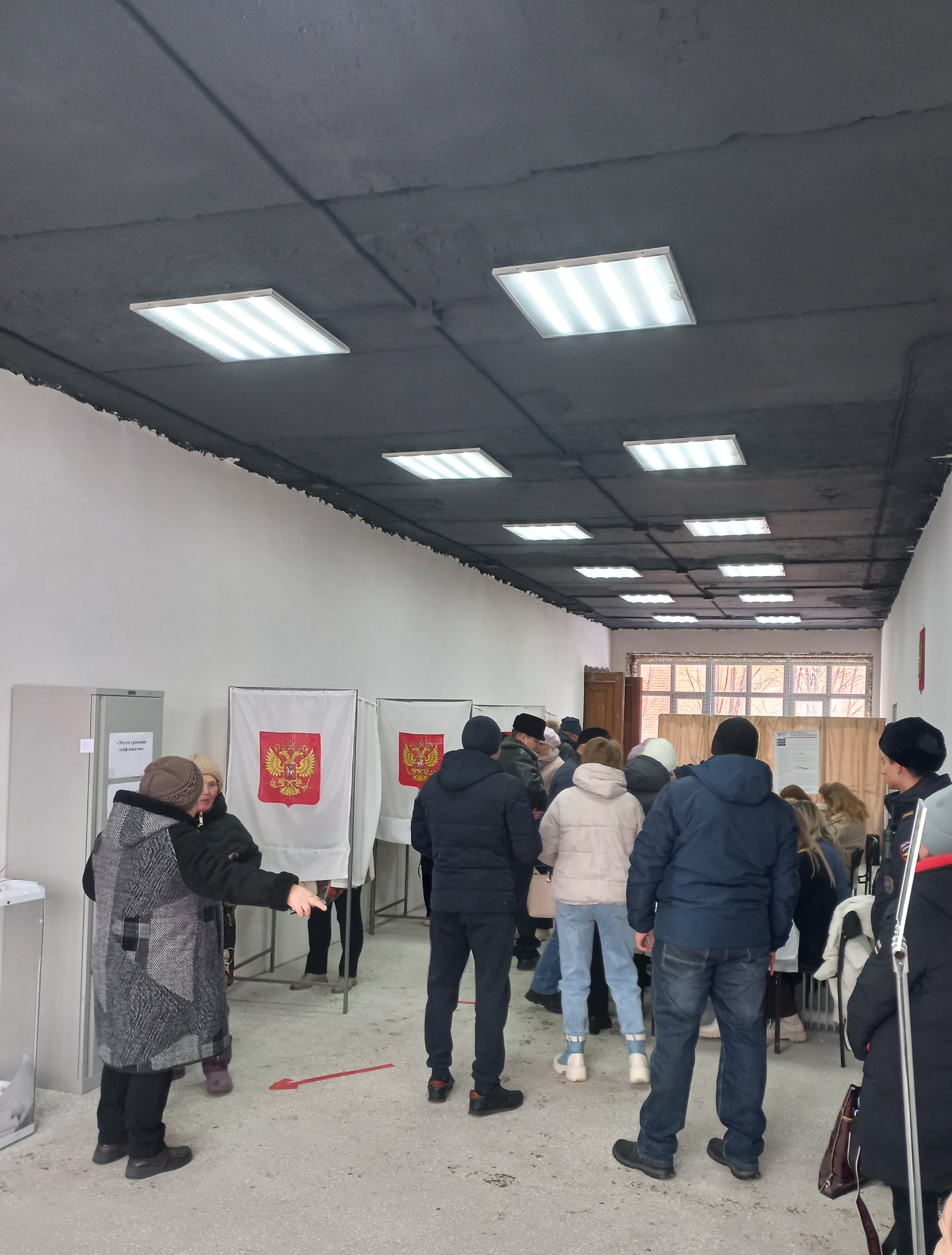 Сообщение наблюдателя — УИК №1297, Челябинская область