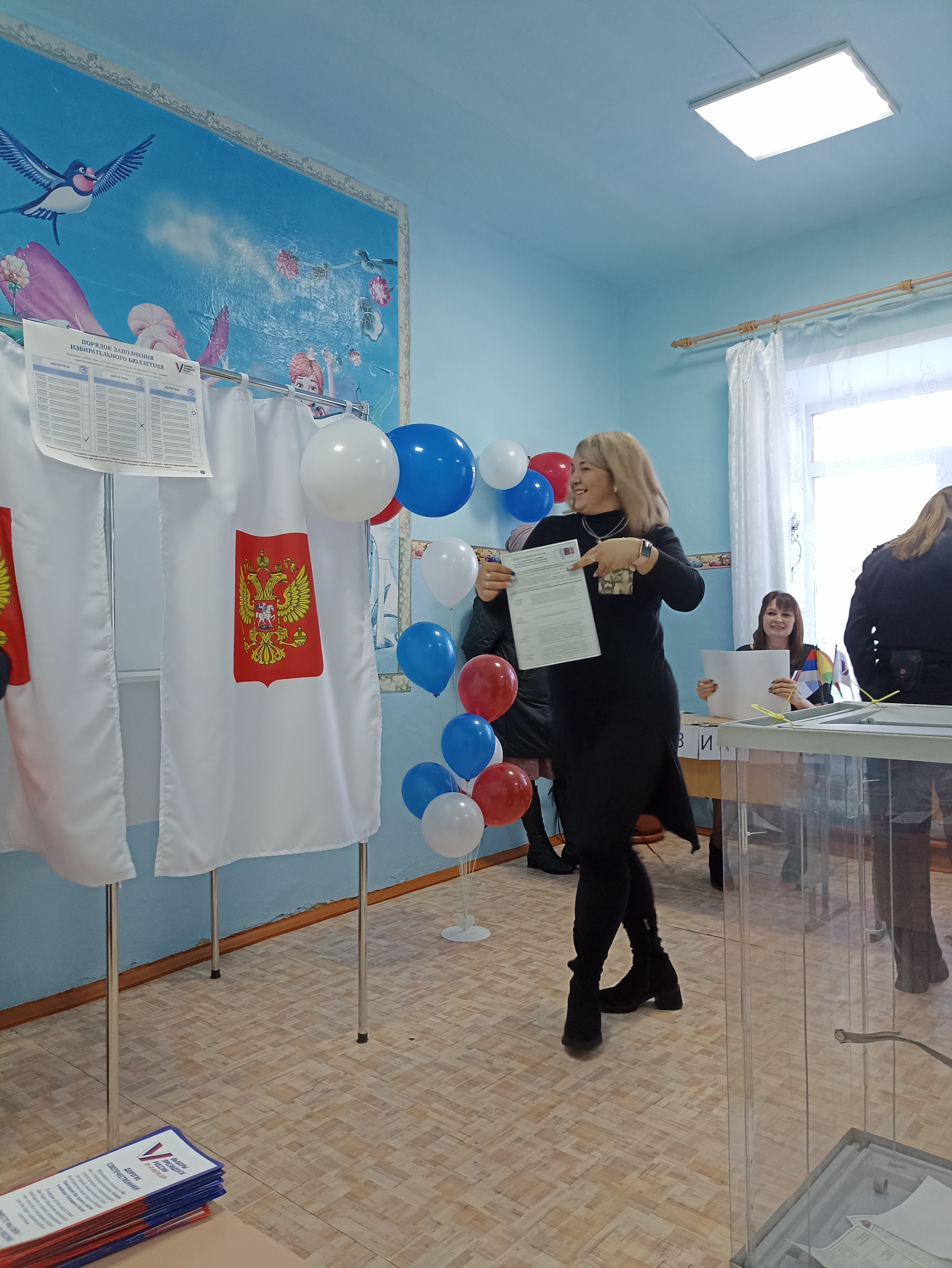 Сообщение наблюдателя — УИК №2313, Забайкальский край