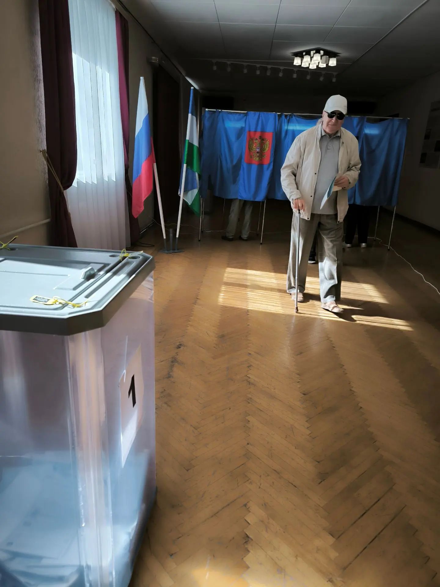 Сообщение — УИК №1283, Республика Башкортостан