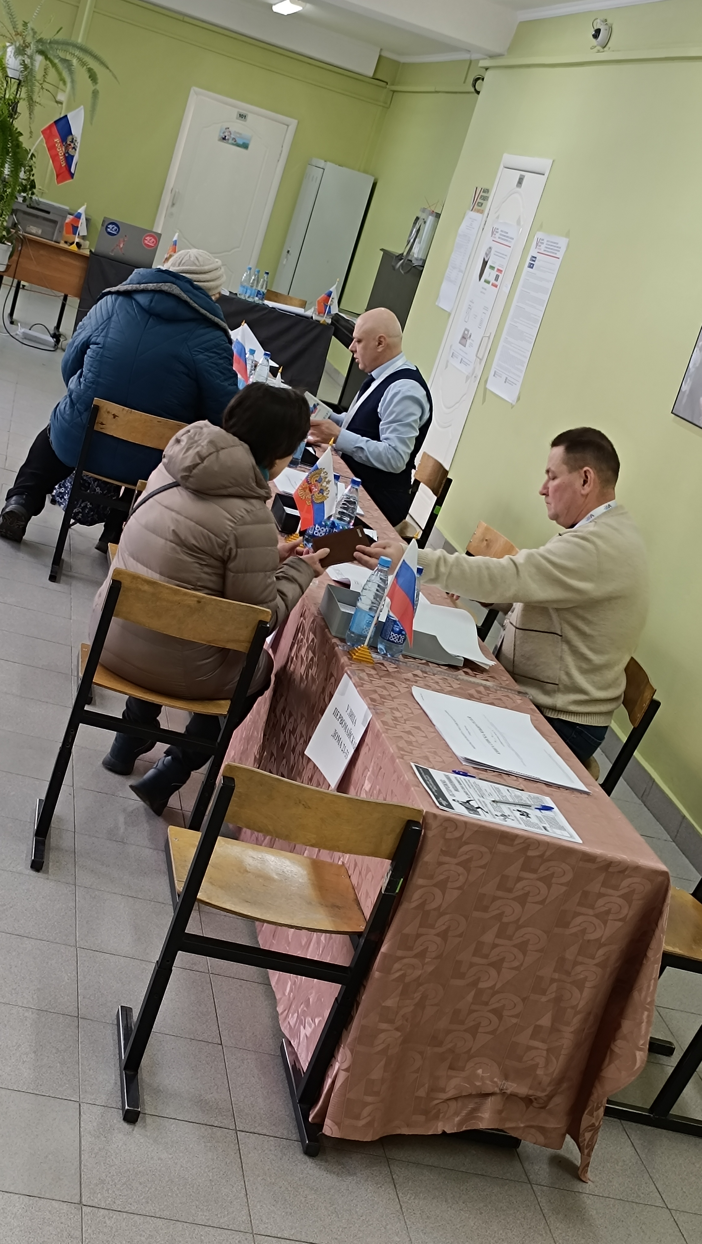 Сообщение наблюдателя — УИК №1524, Московская область