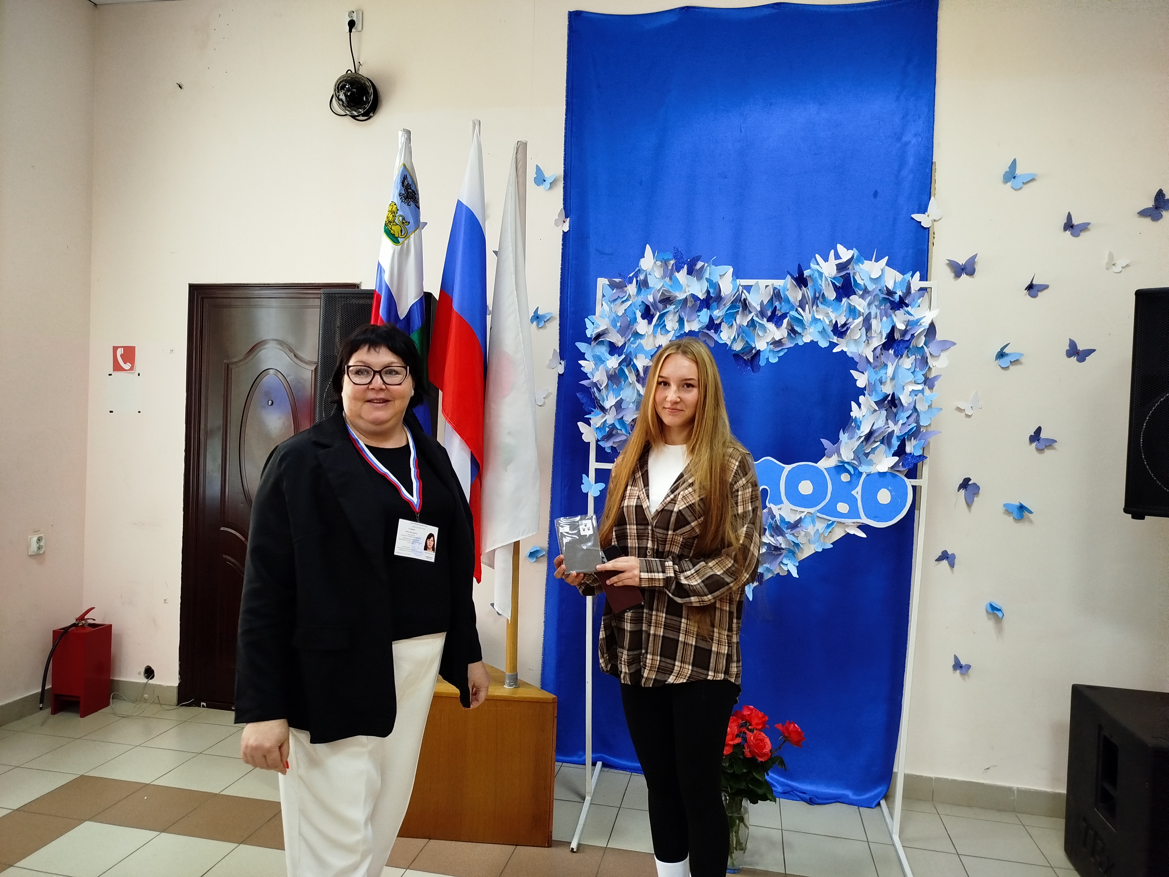 Сообщение — УИК №657, Белгородская область