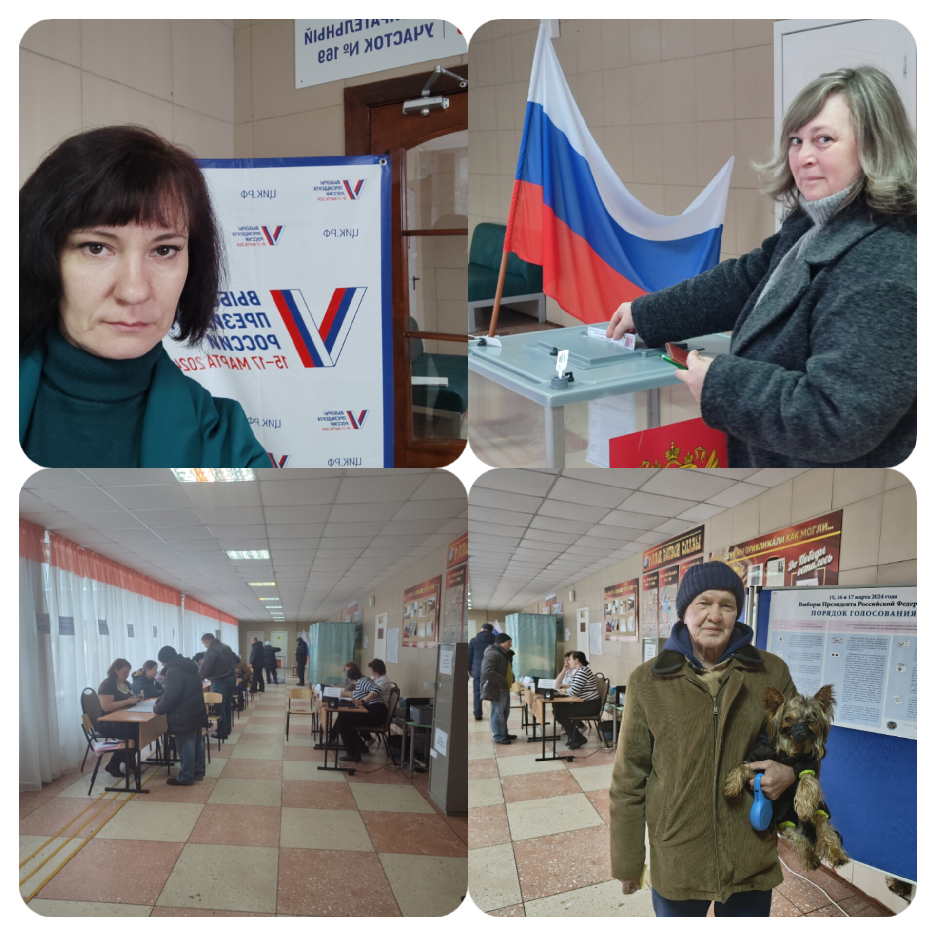Сообщение наблюдателя — УИК №169, Саратовская область