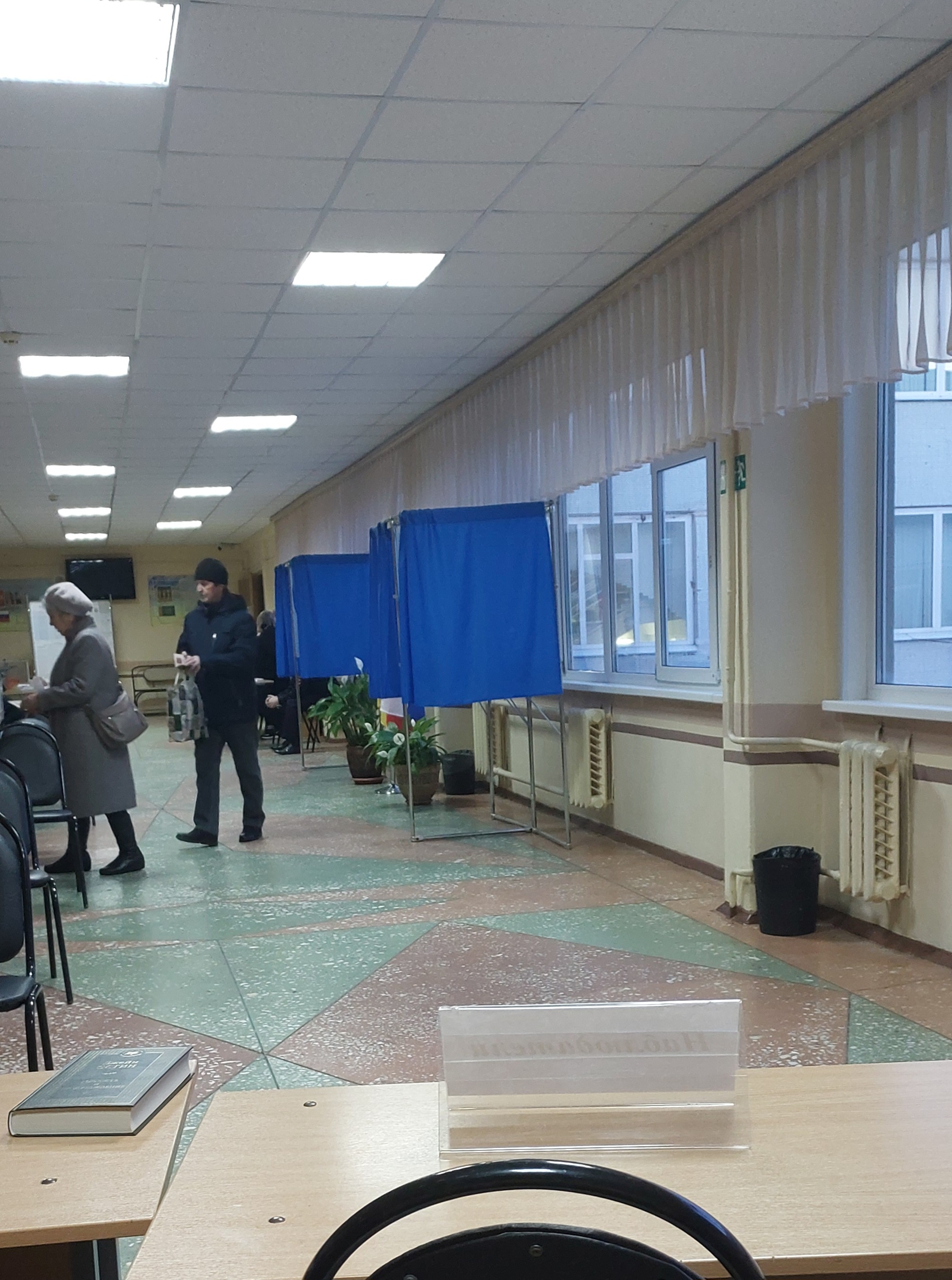 Сообщение наблюдателя — УИК №25, Пензенская область