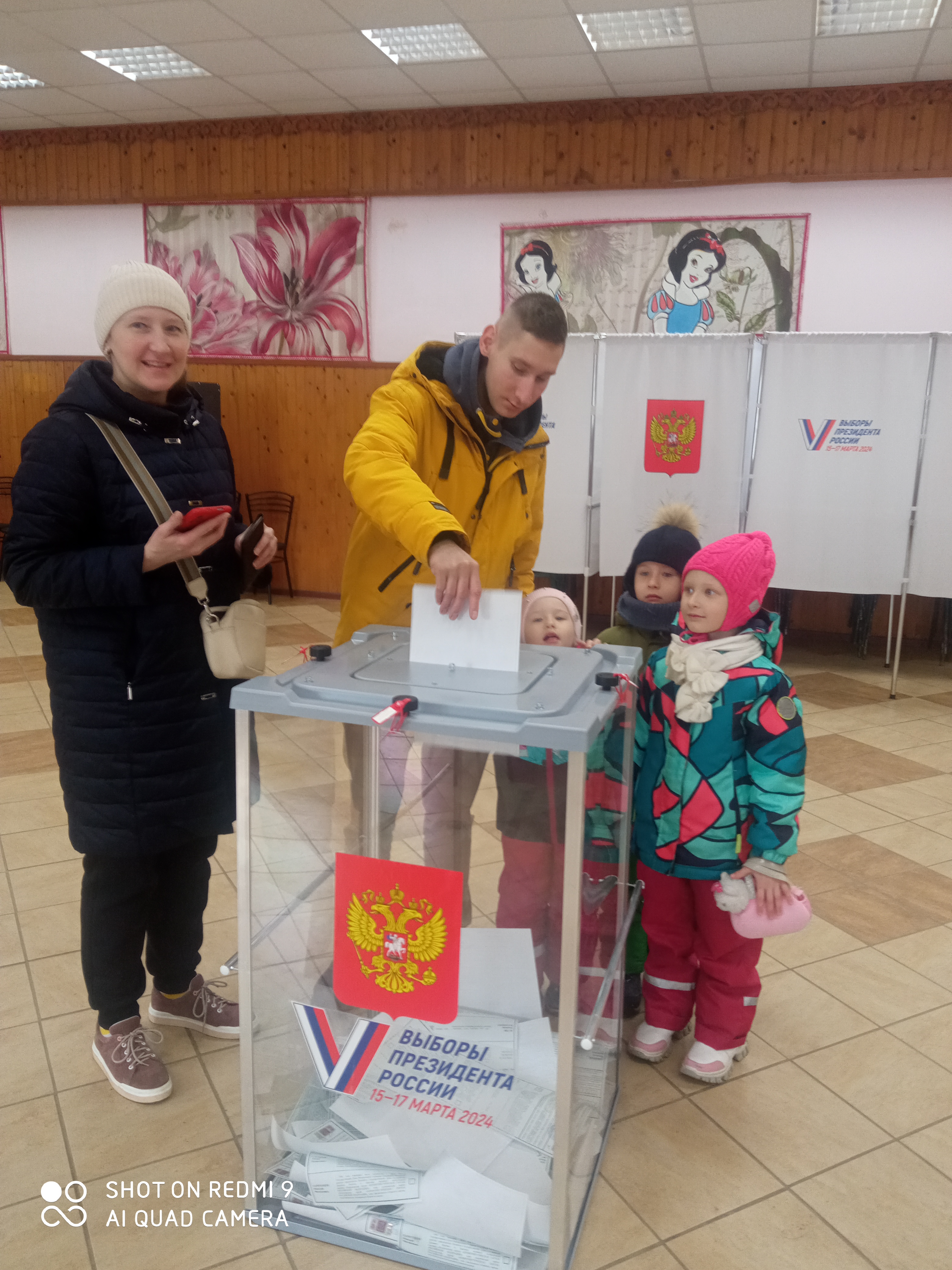 Сообщение наблюдателя — УИК №919, Московская область