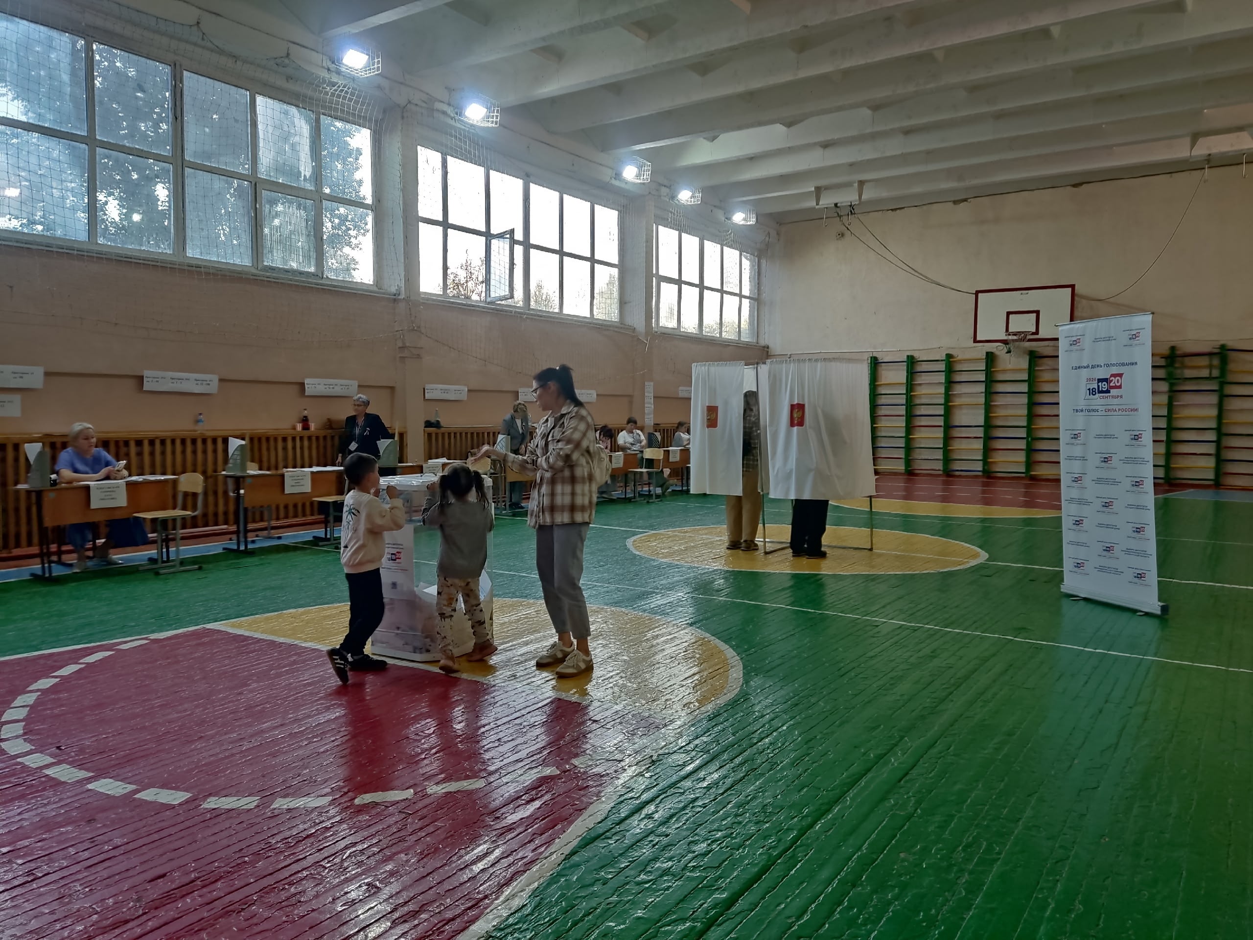 Сообщение — УИК №979, Оренбургская область
