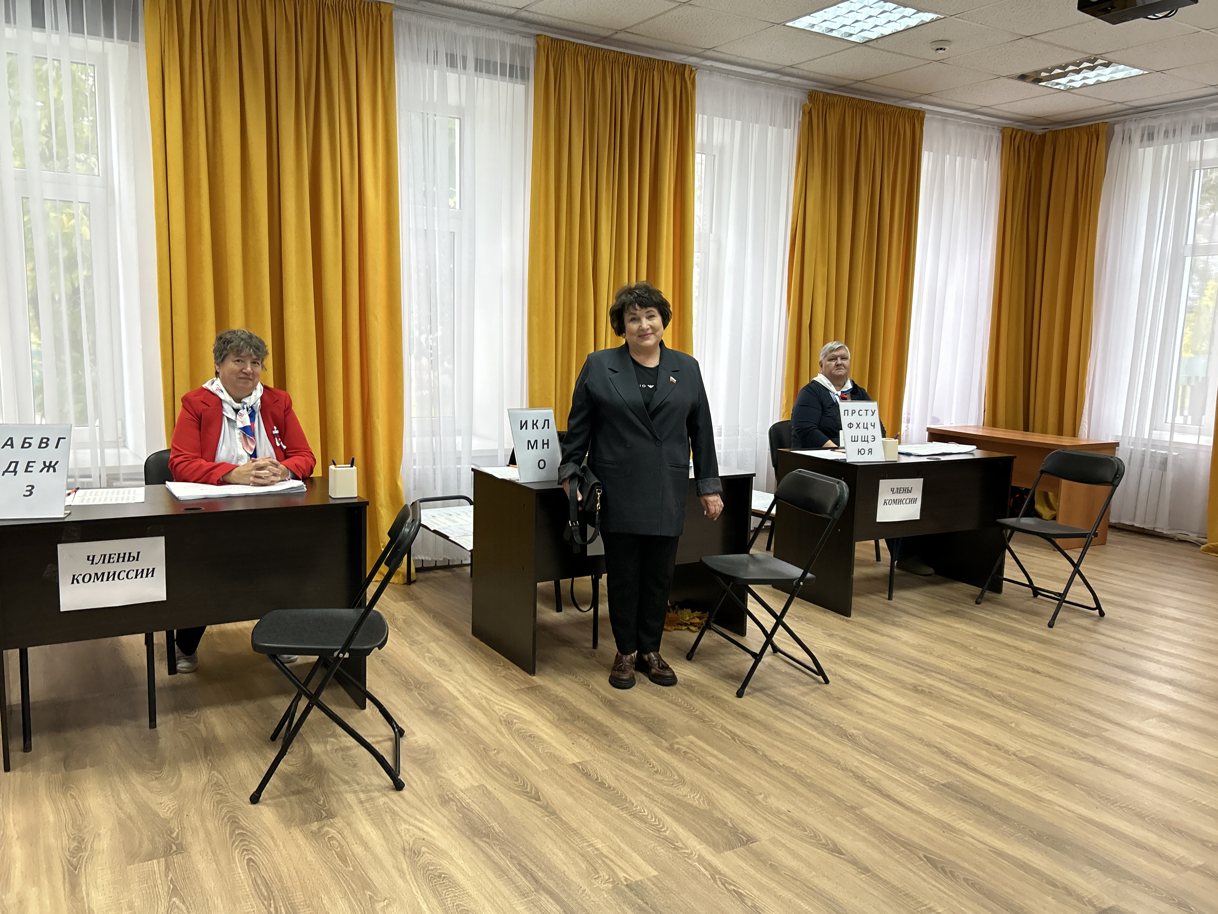 Сообщение — УИК №103, Московская область