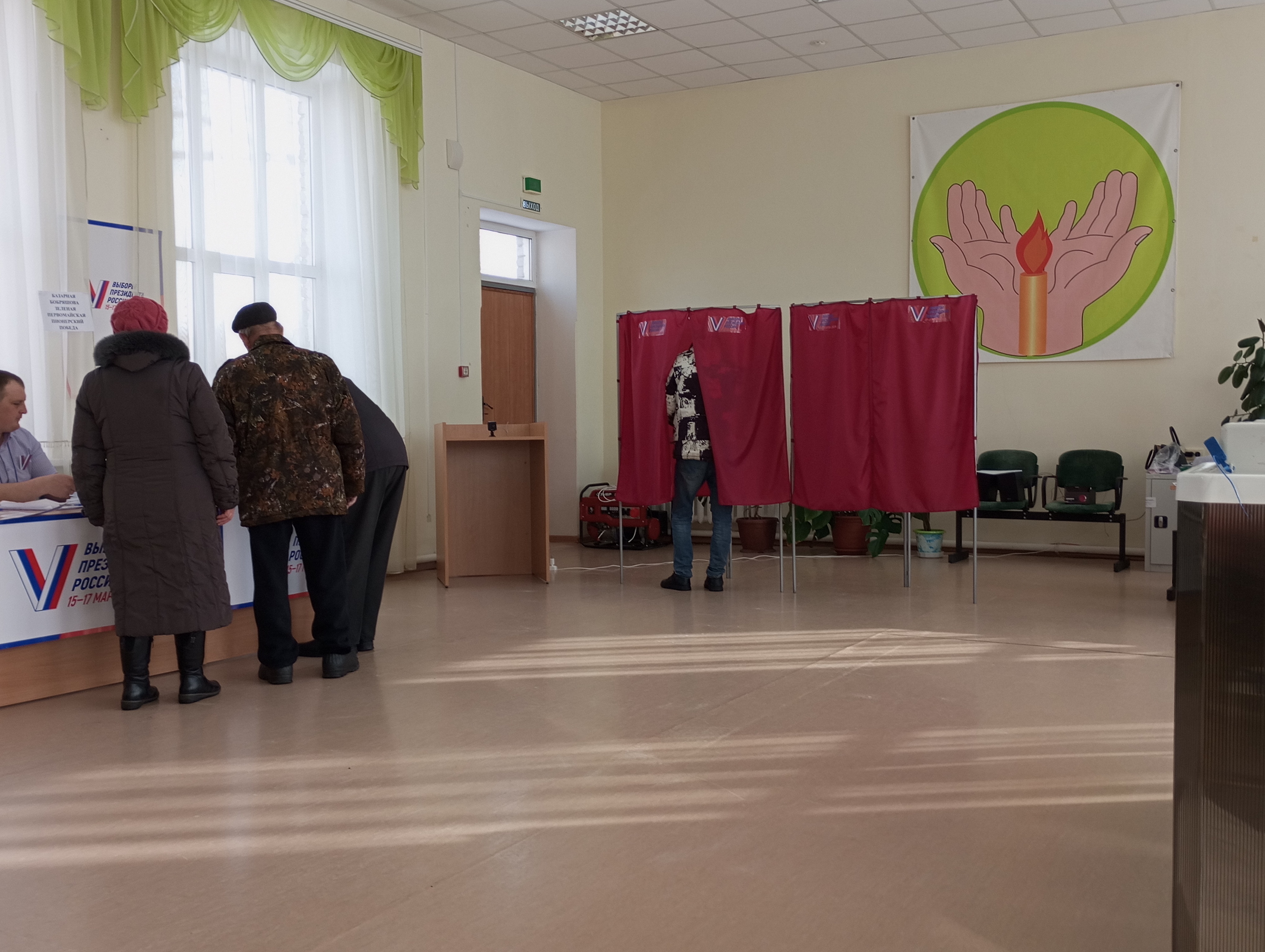 Сообщение наблюдателя — УИК №105, Самарская область