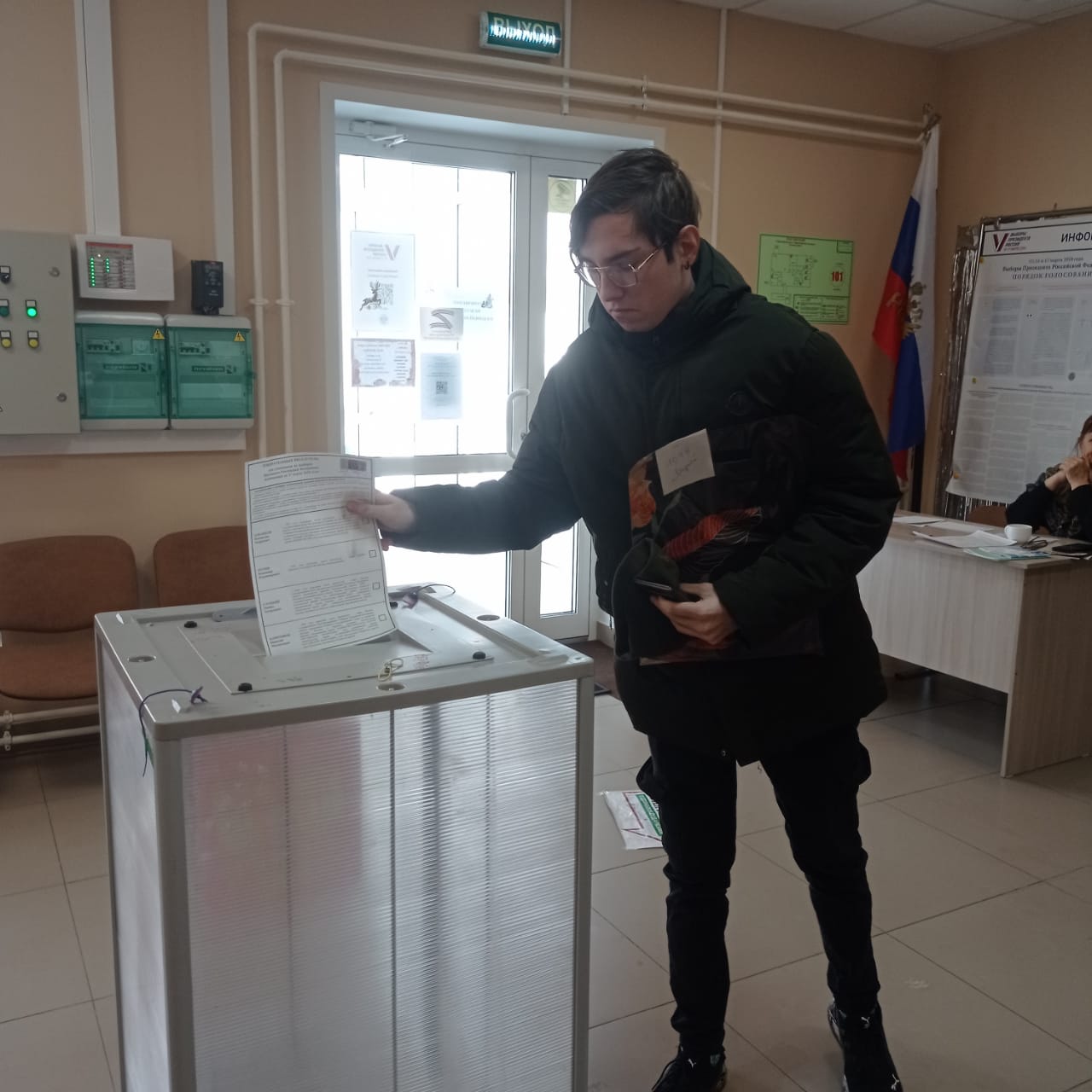 Сообщение наблюдателя — УИК №1049, Новосибирская область