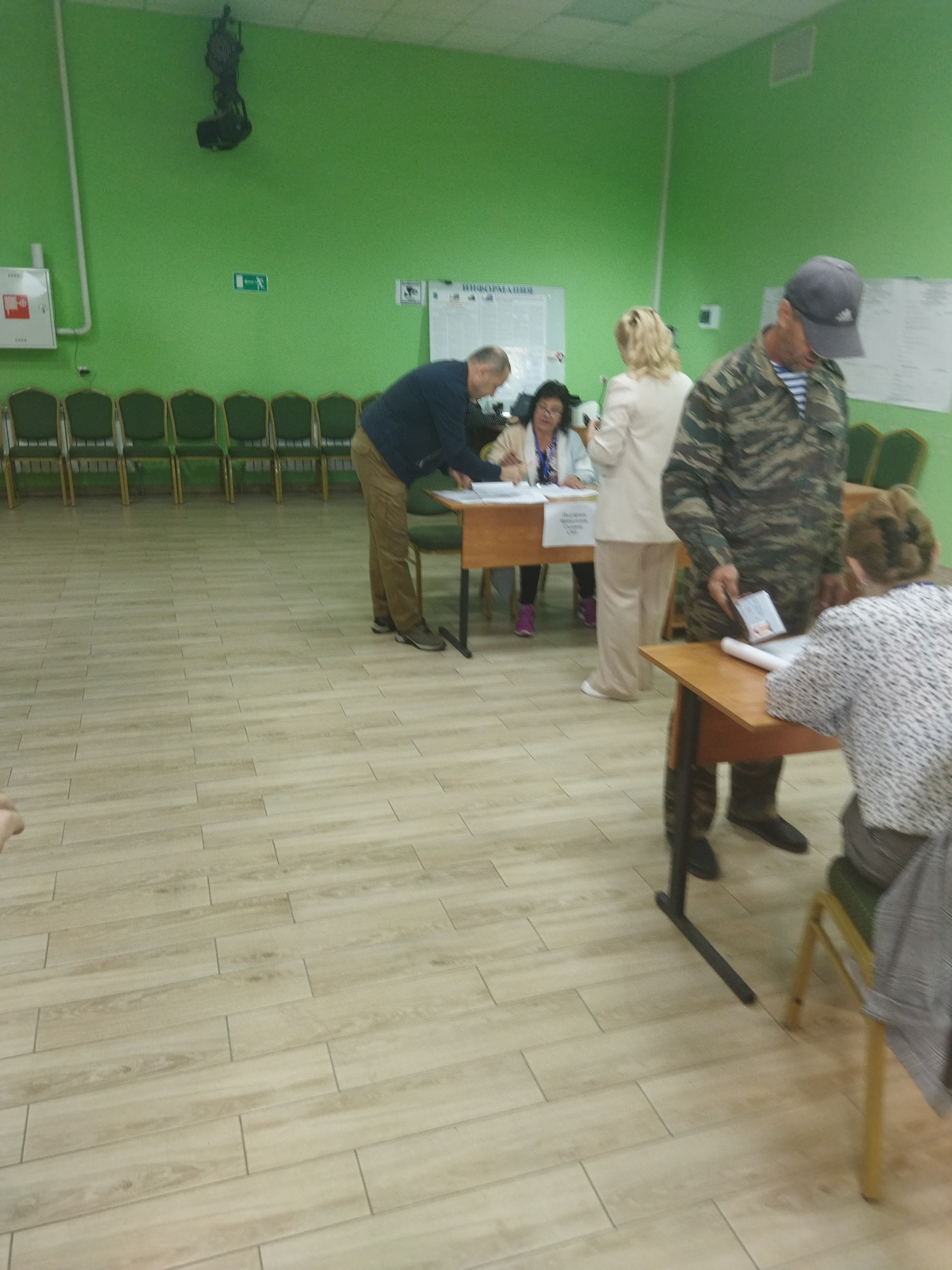 Сообщение наблюдателя — УИК №237, Белгородская область
