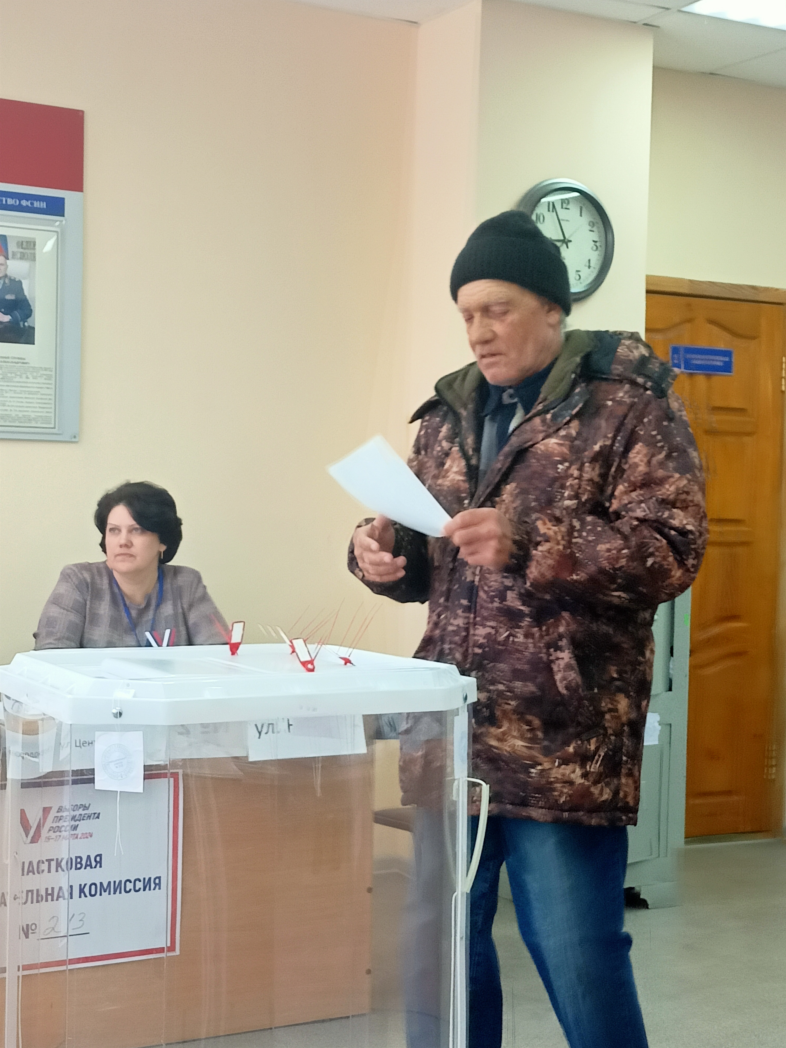 Сообщение наблюдателя — УИК №213, Республика Мордовия