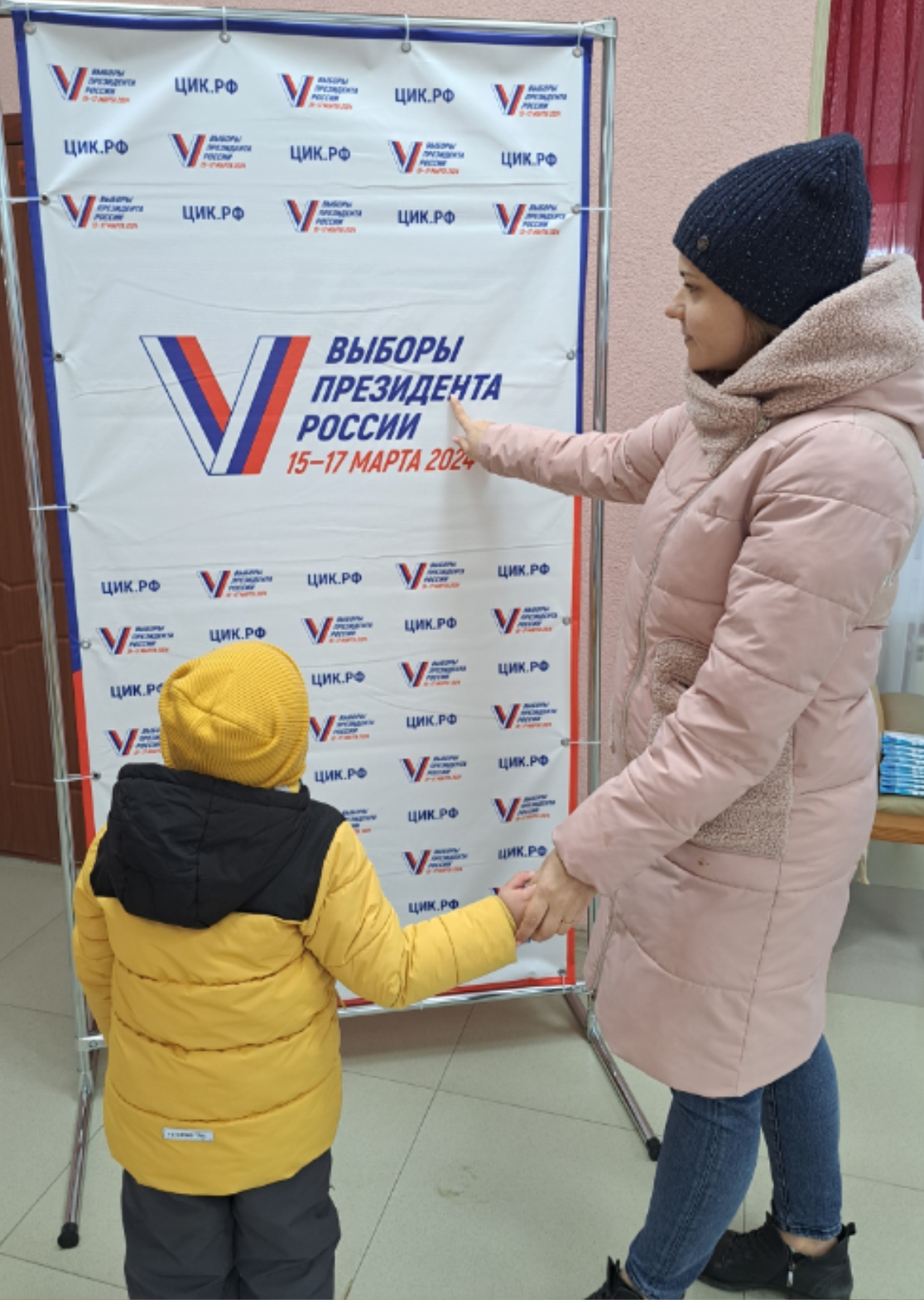Сообщение наблюдателя — УИК №306, Воронежская область