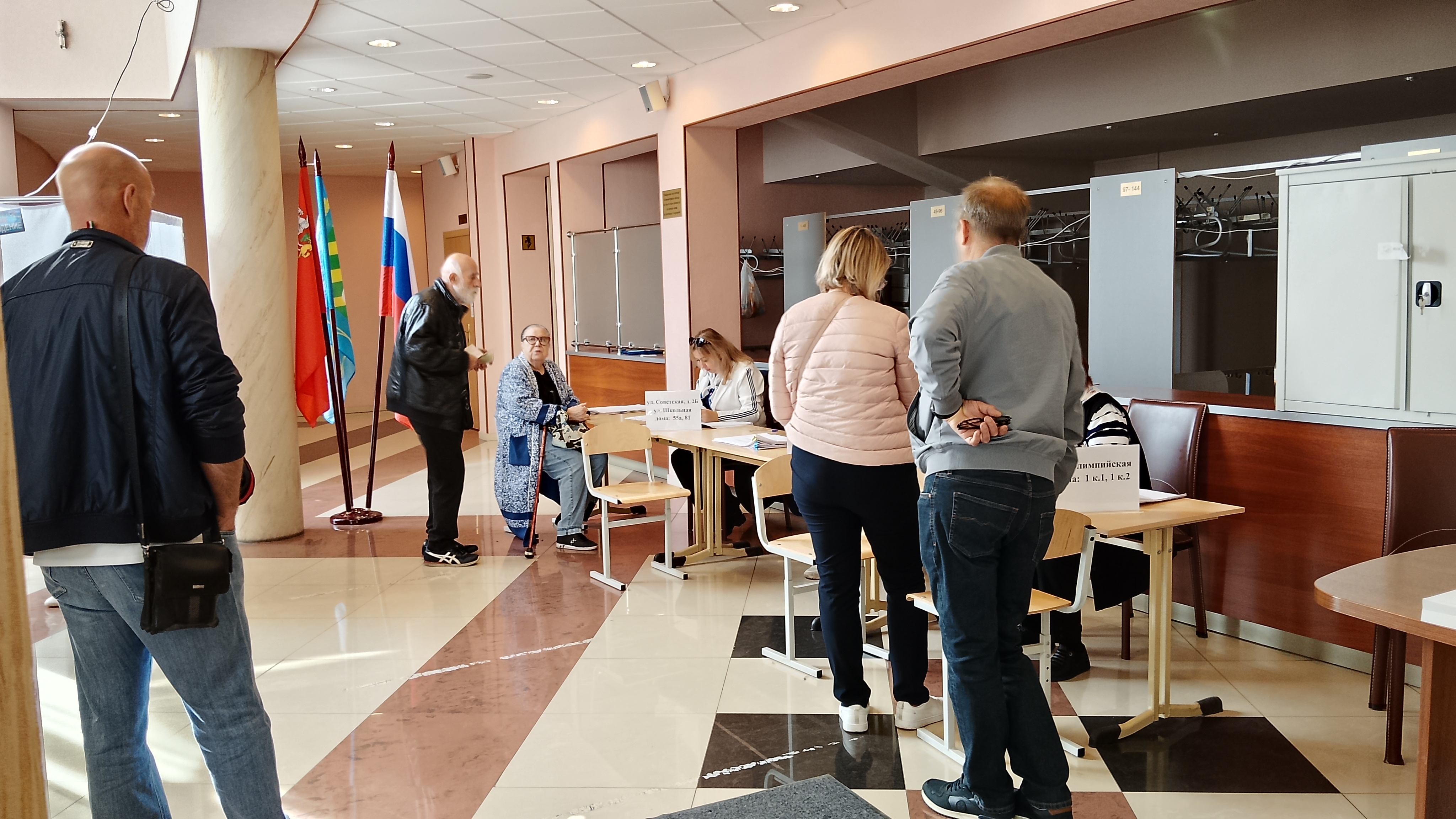 Сообщение — УИК №3623, Московская область