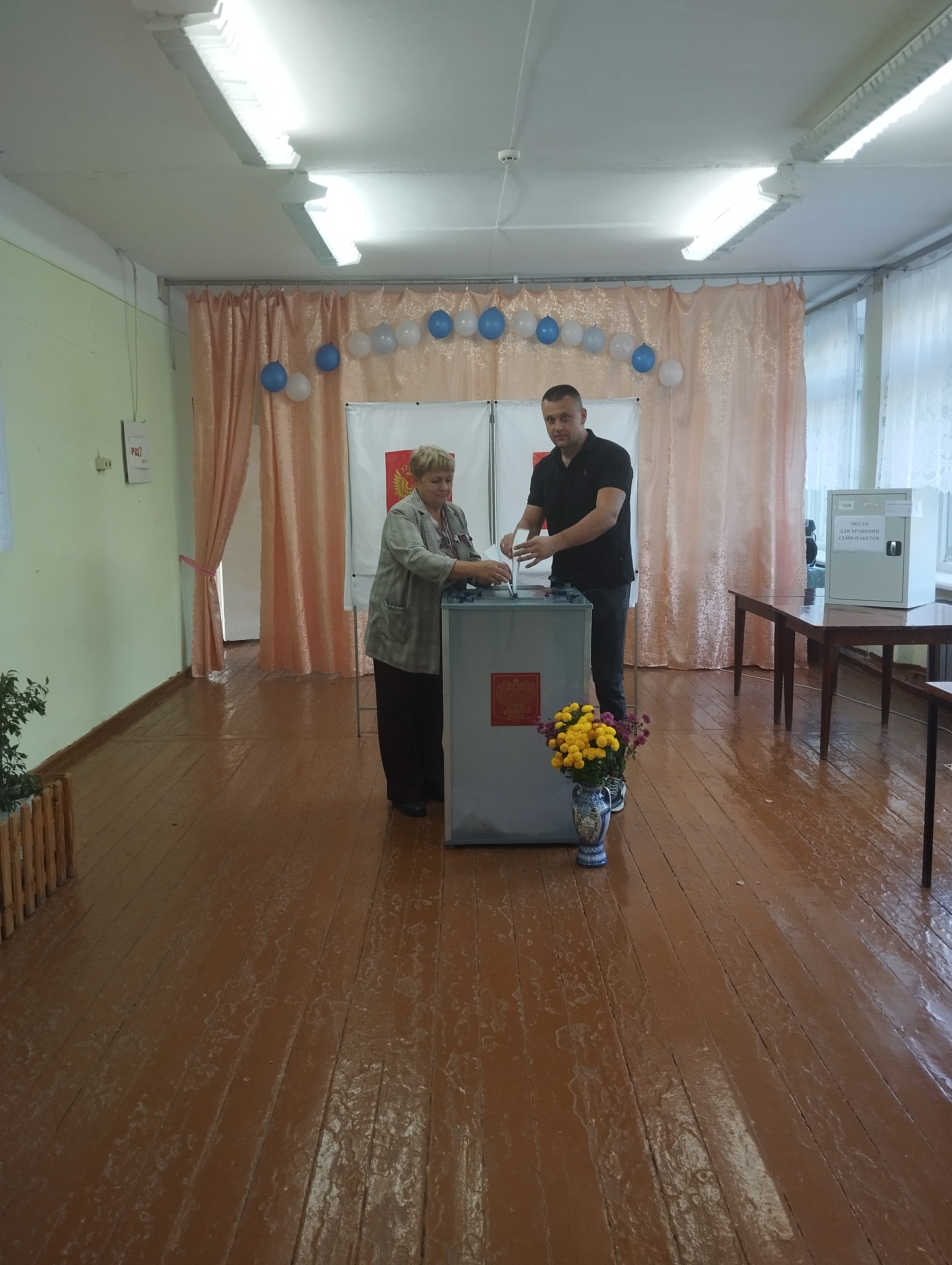 Сообщение — УИК №1326, Ульяновская область