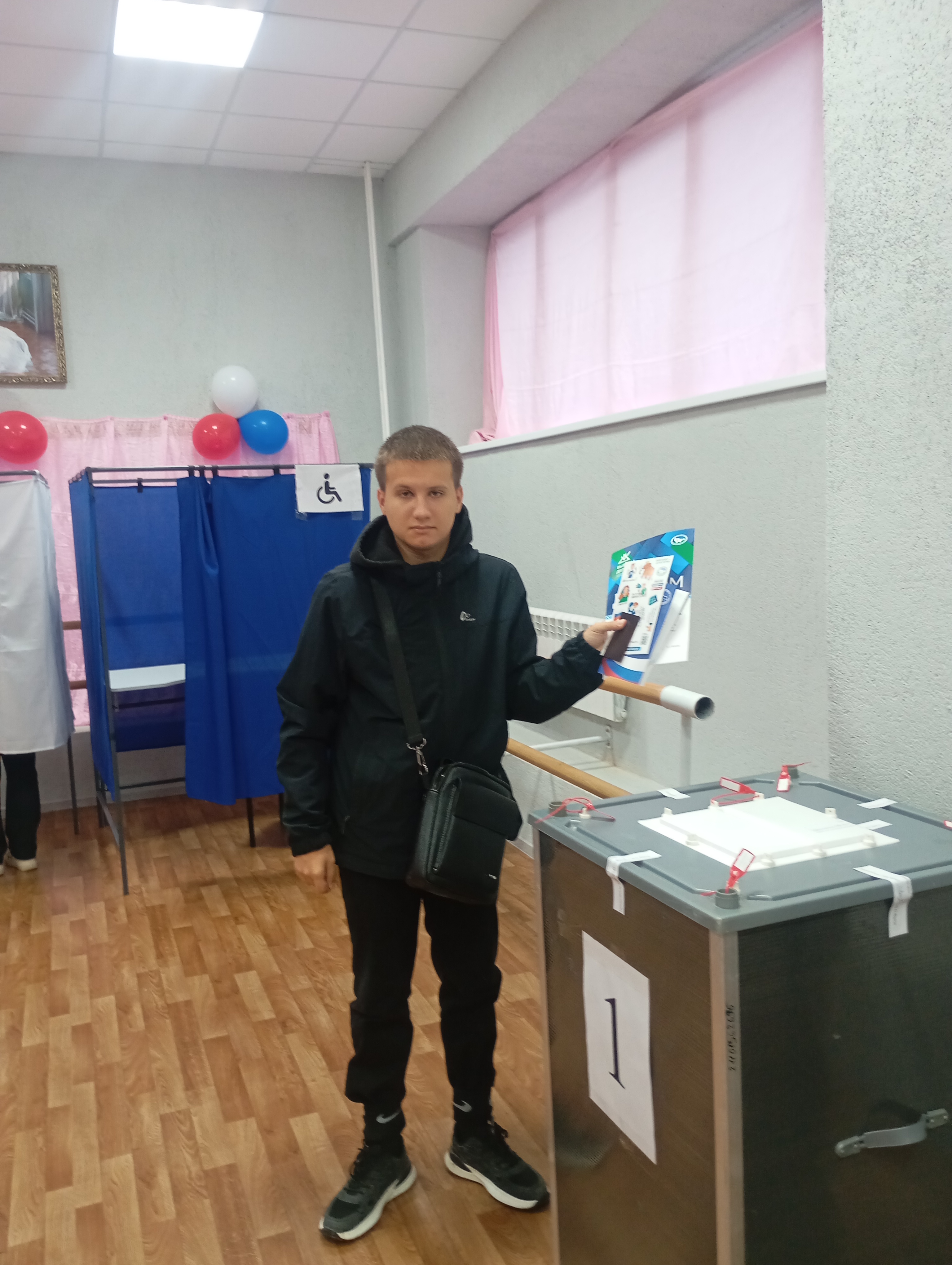 Сообщение — УИК №545, Ханты-Мансийский АО — Югра