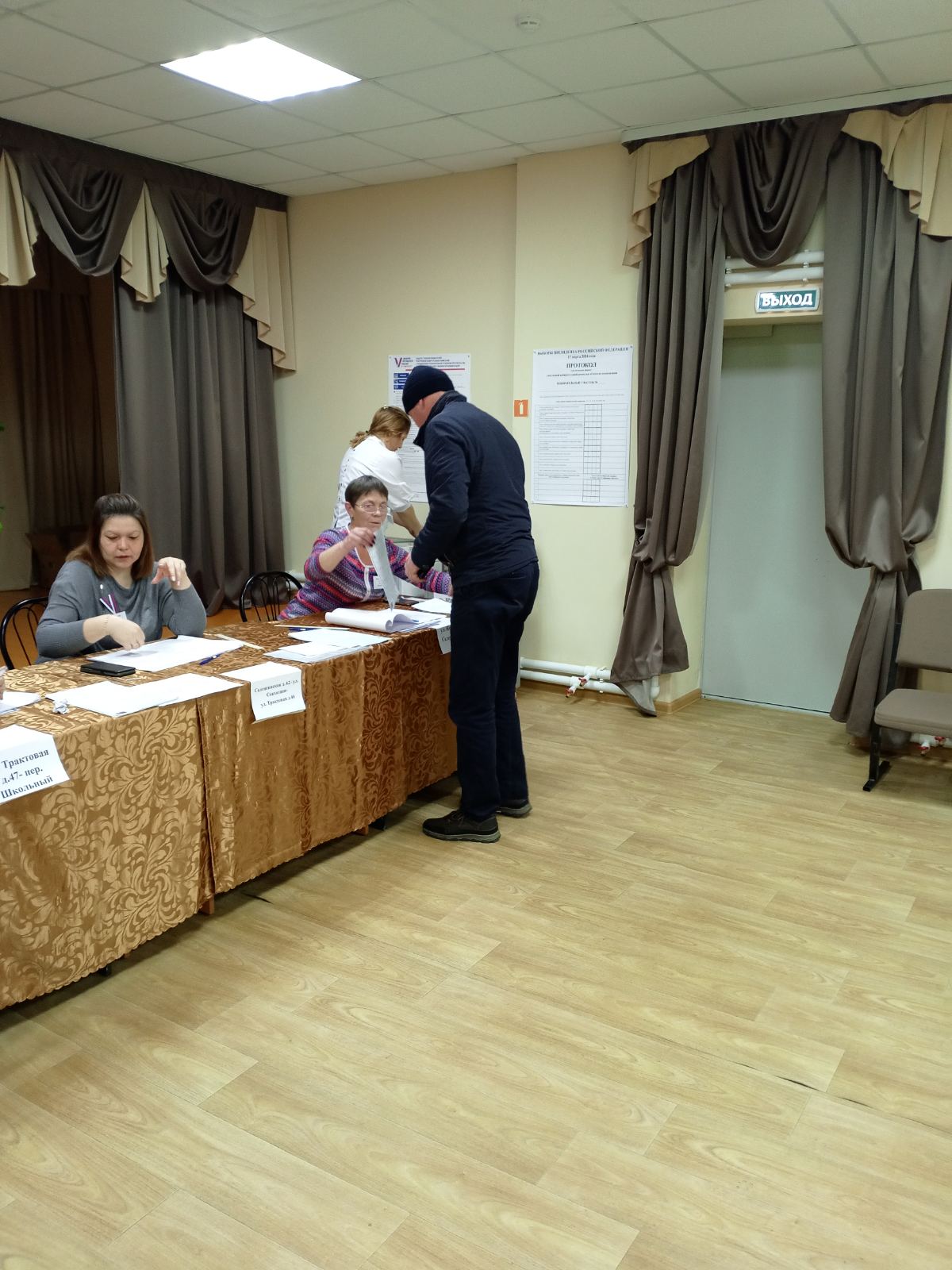 Сообщение наблюдателя — УИК №301, Республика Бурятия