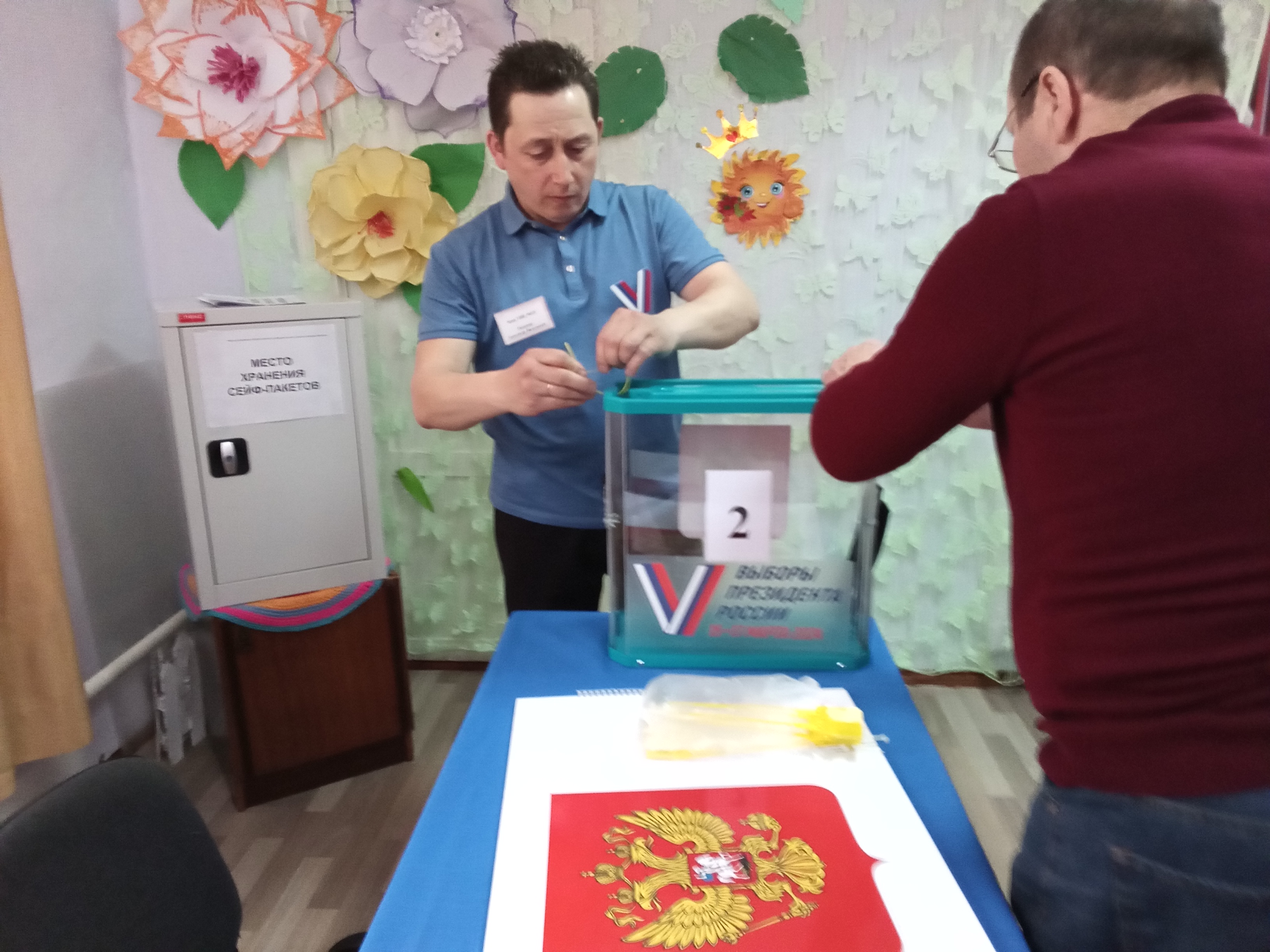 Сообщение наблюдателя — УИК №432, Республика Коми