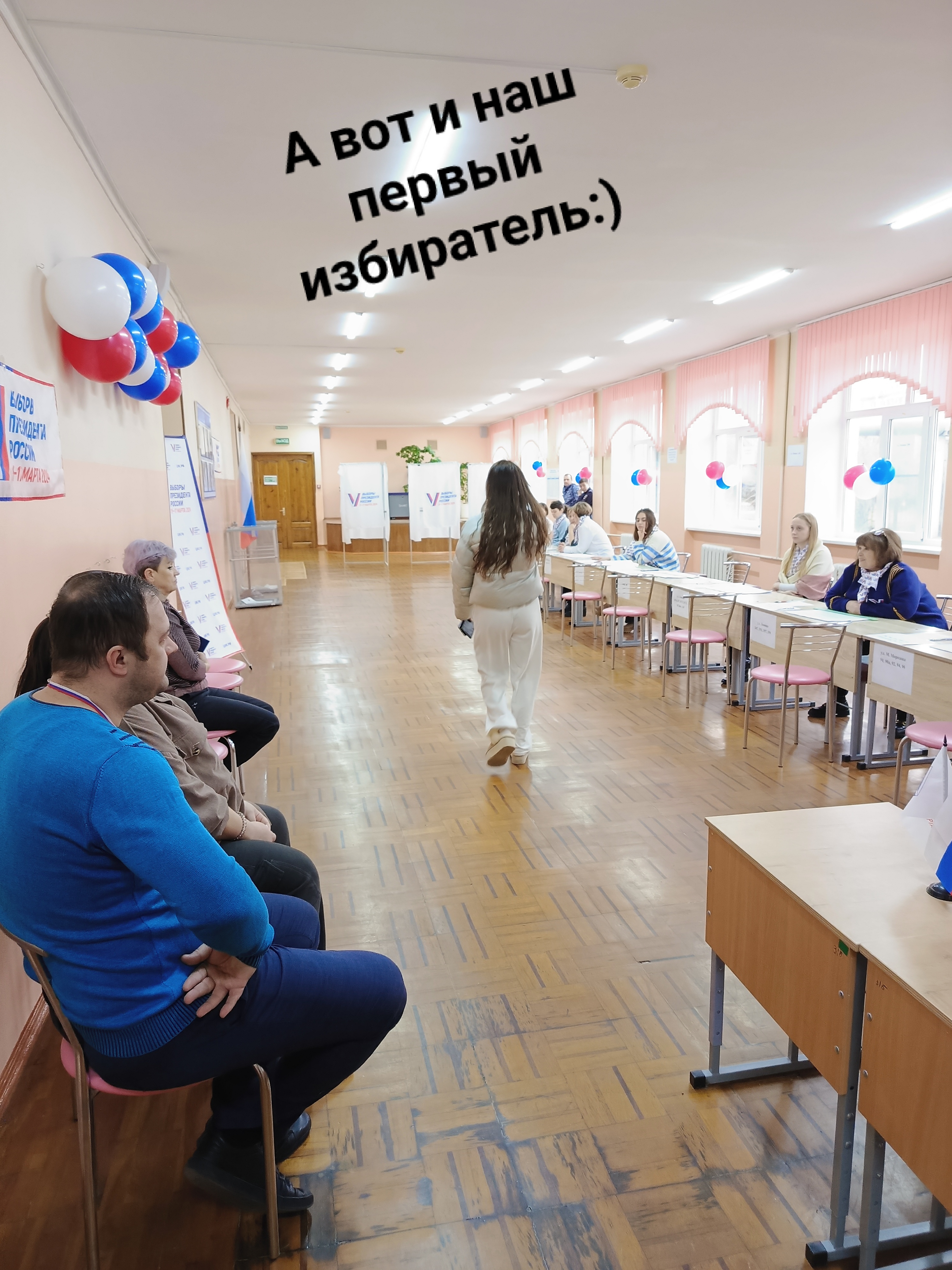 Сообщение наблюдателя — УИК №102, Ставропольский край