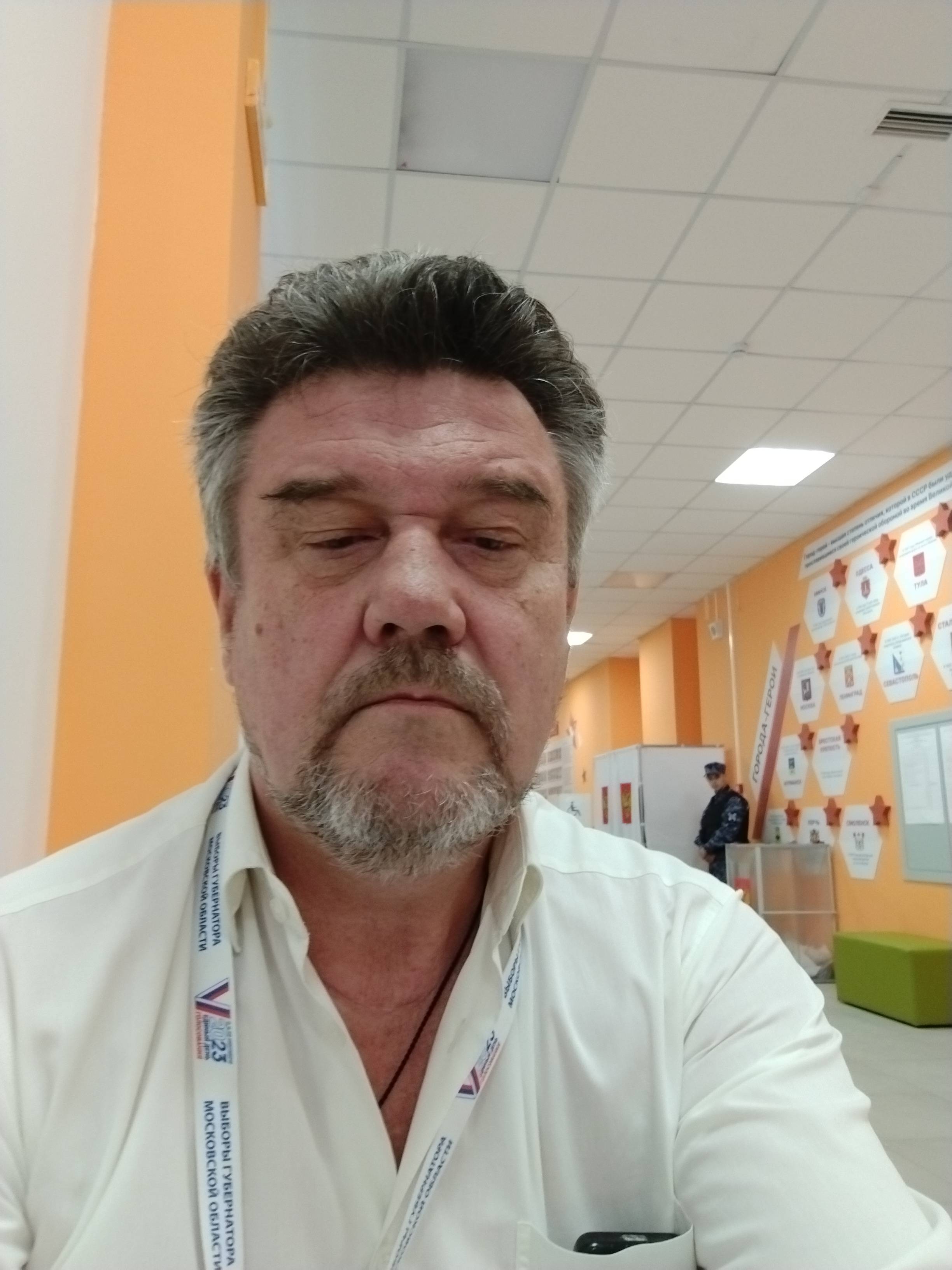 Сообщение — УИК №1690, Московская область