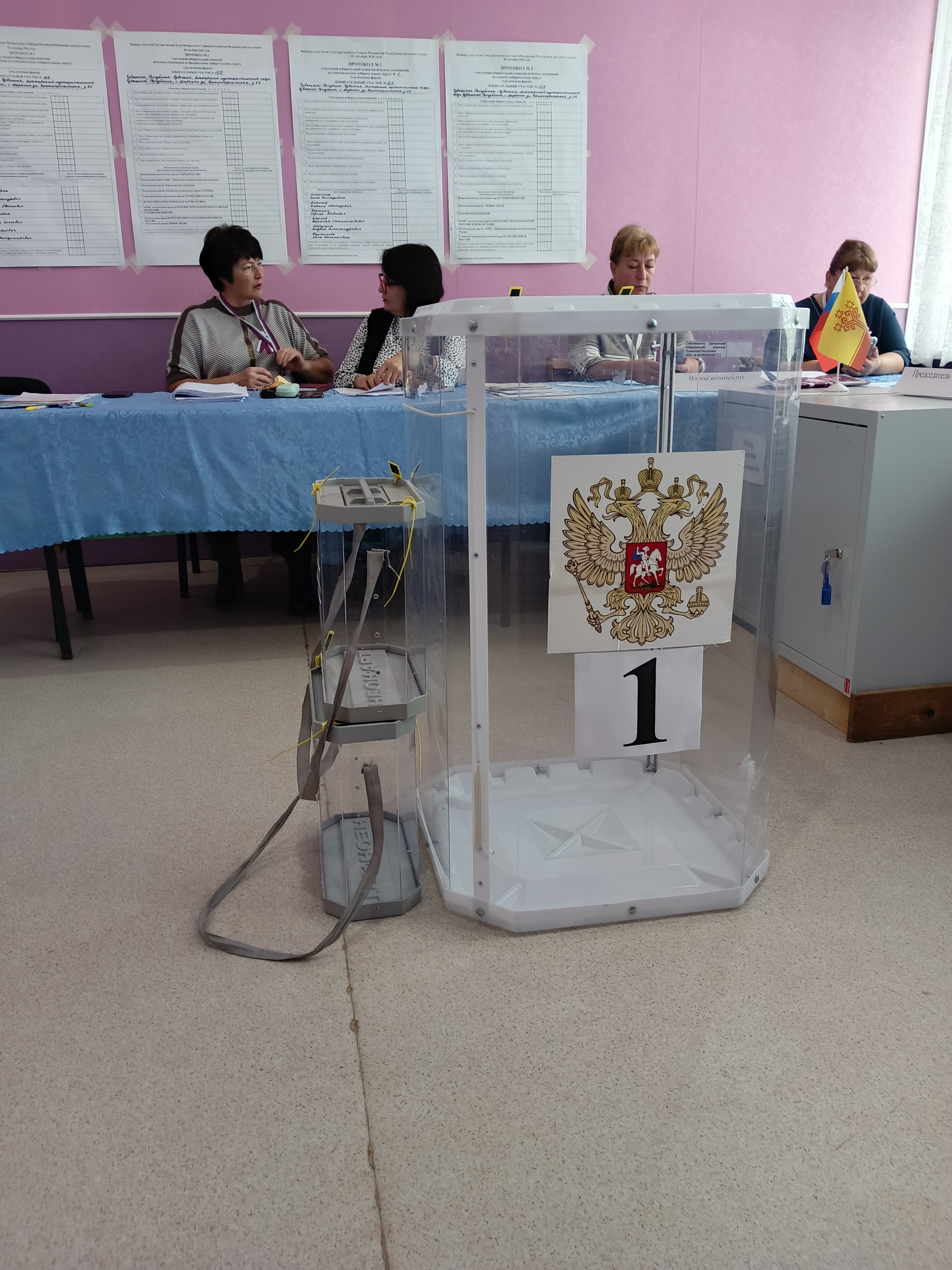 Сообщение — УИК №109, Чувашская Республика — Чувашия