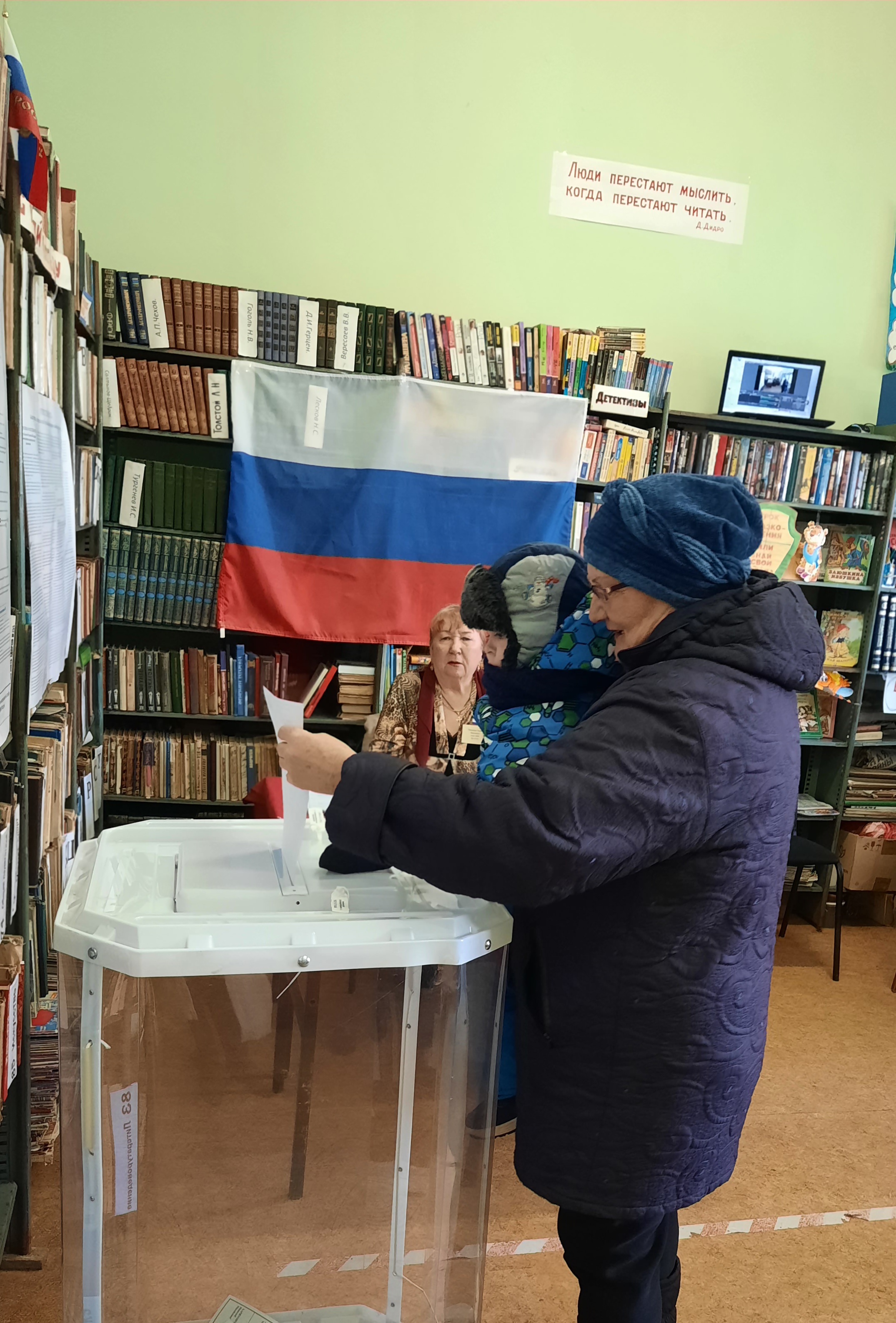 Сообщение наблюдателя — УИК №1514, Саратовская область
