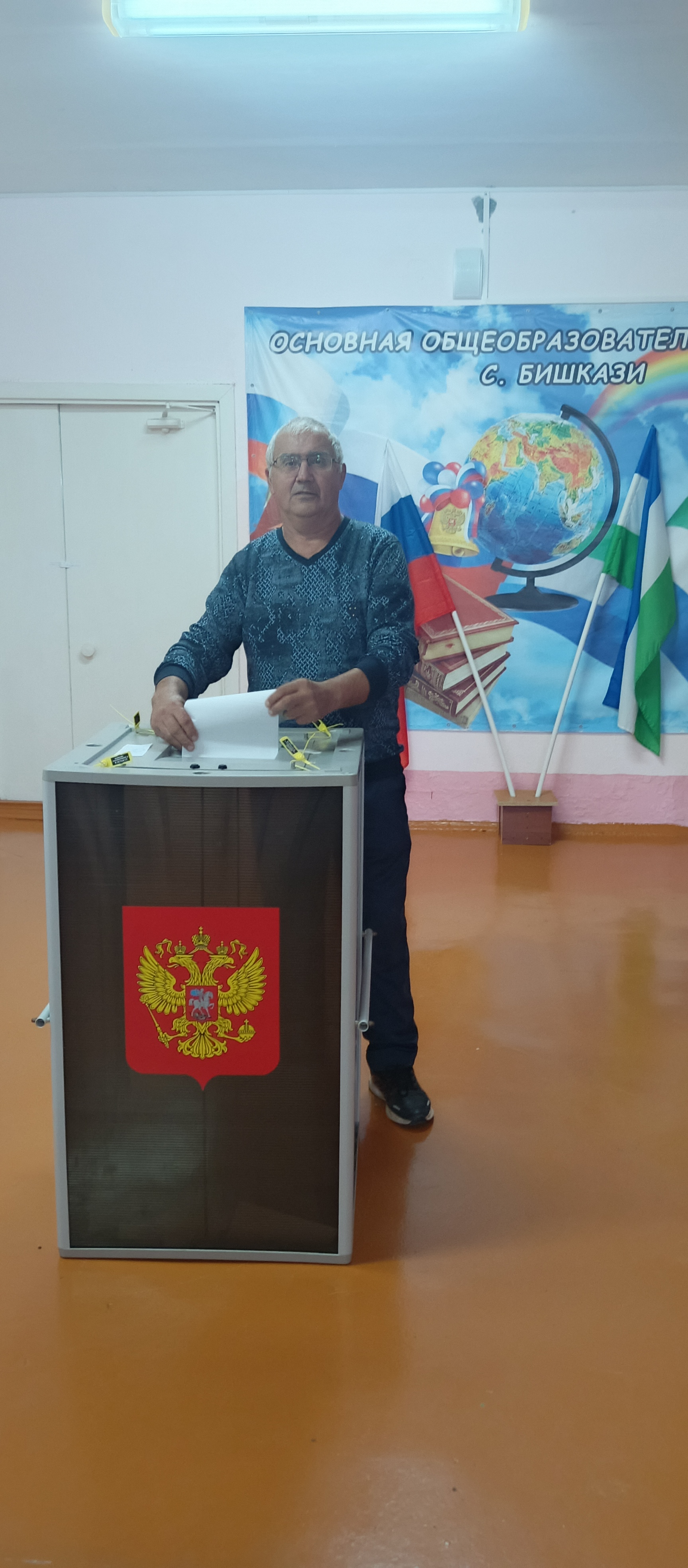 Сообщение — УИК №3317, Республика Башкортостан