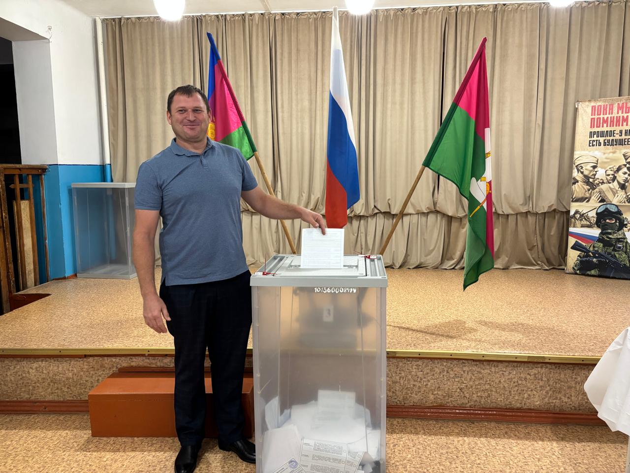 Сообщение наблюдателя — УИК №731, Краснодарский край