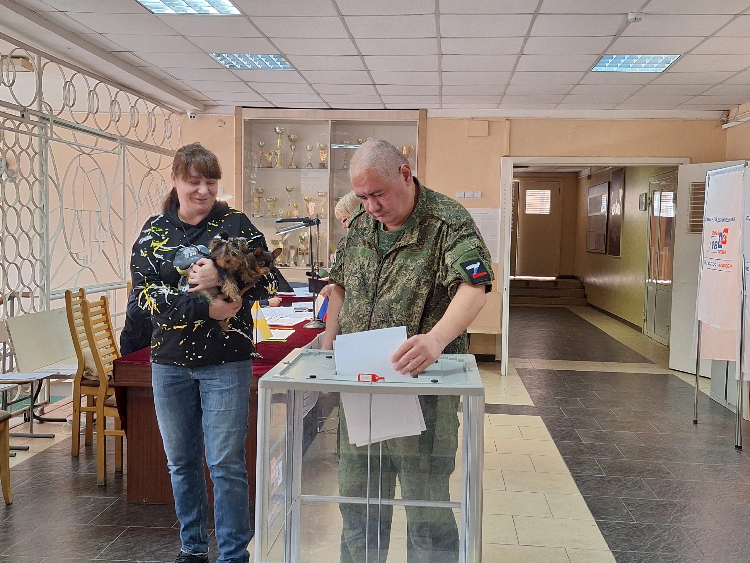 Сообщение — УИК №556, Ставропольский край