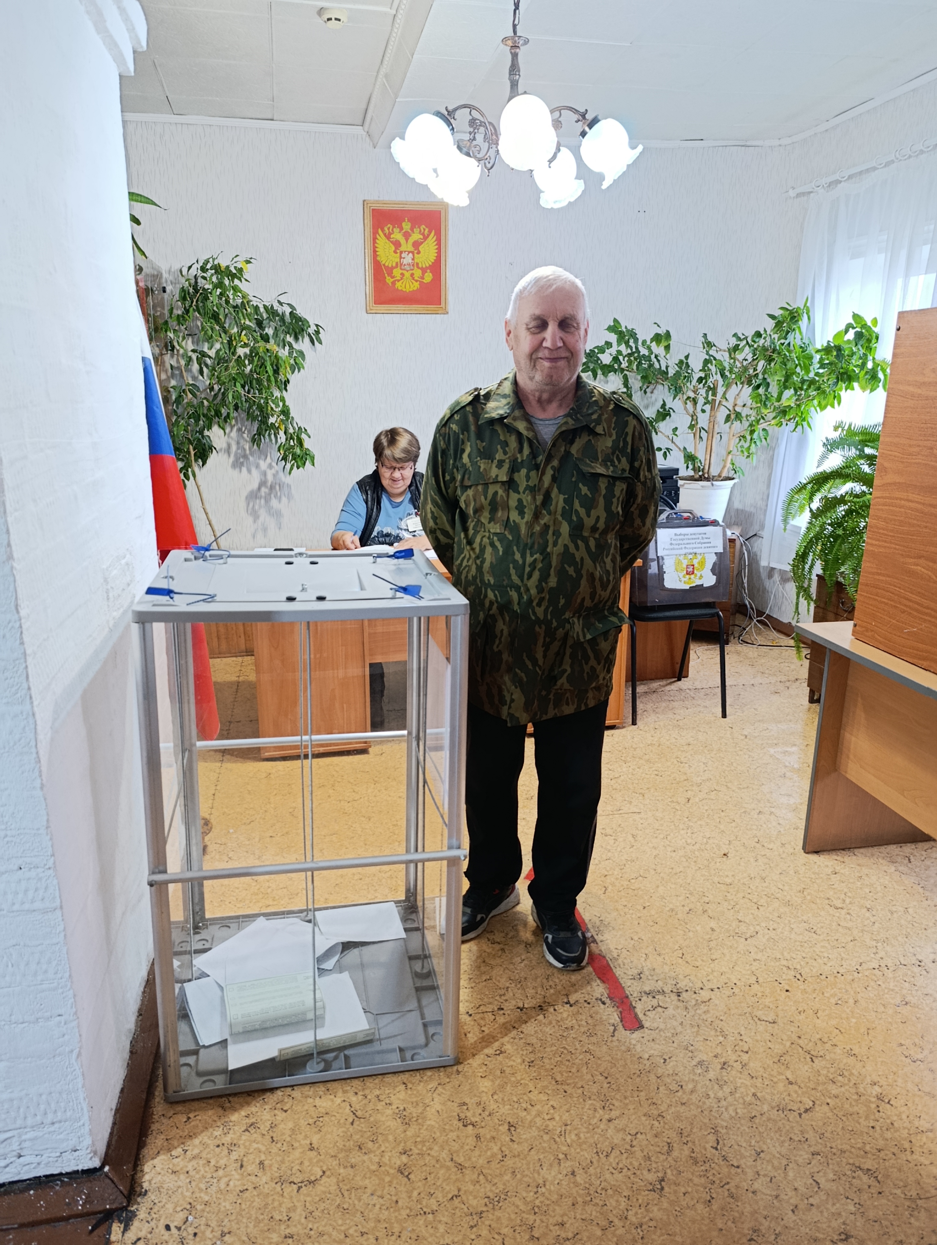 Сообщение — УИК №557, Ивановская область