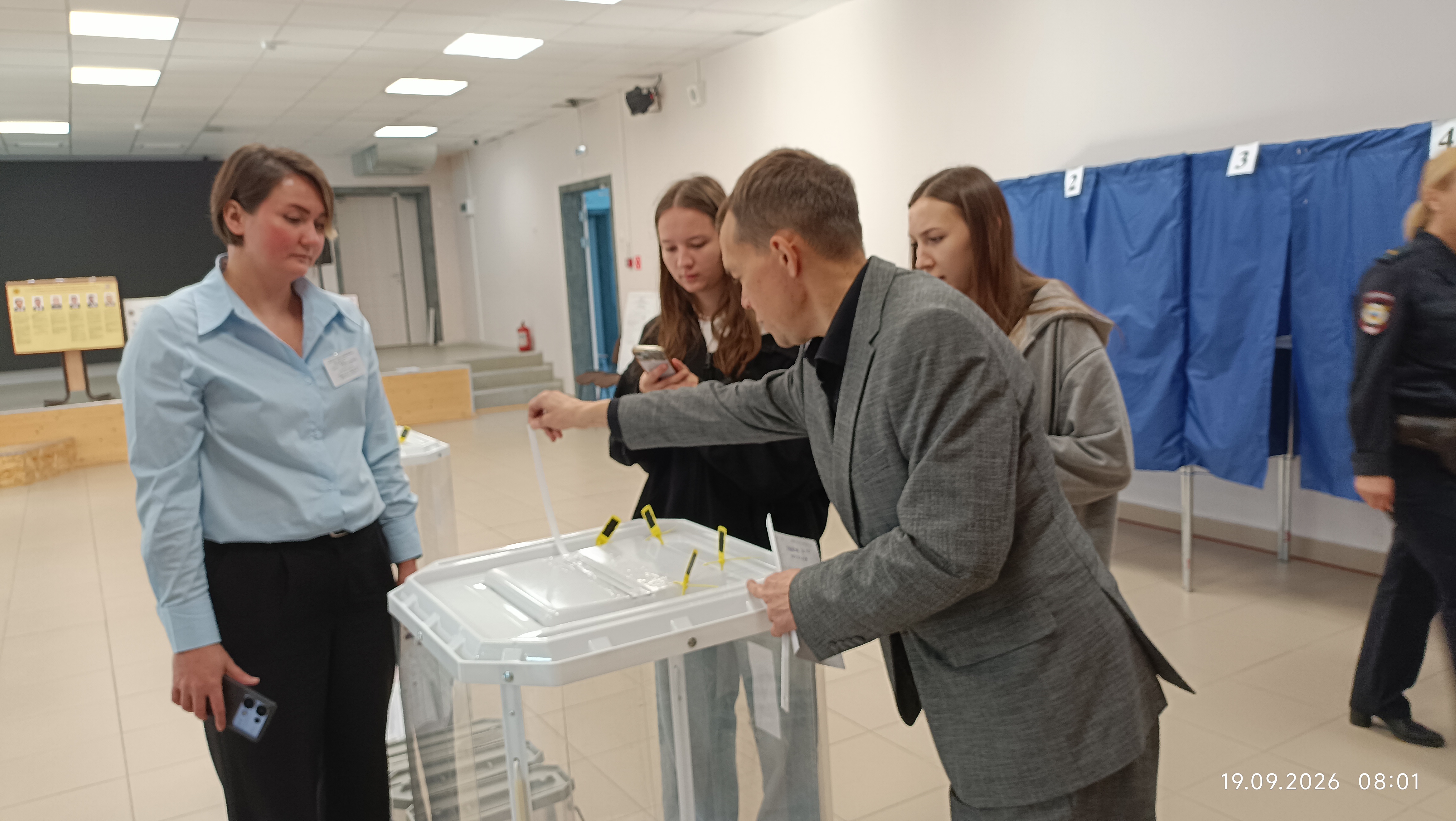 Сообщение — УИК №2073, Чувашская Республика — Чувашия