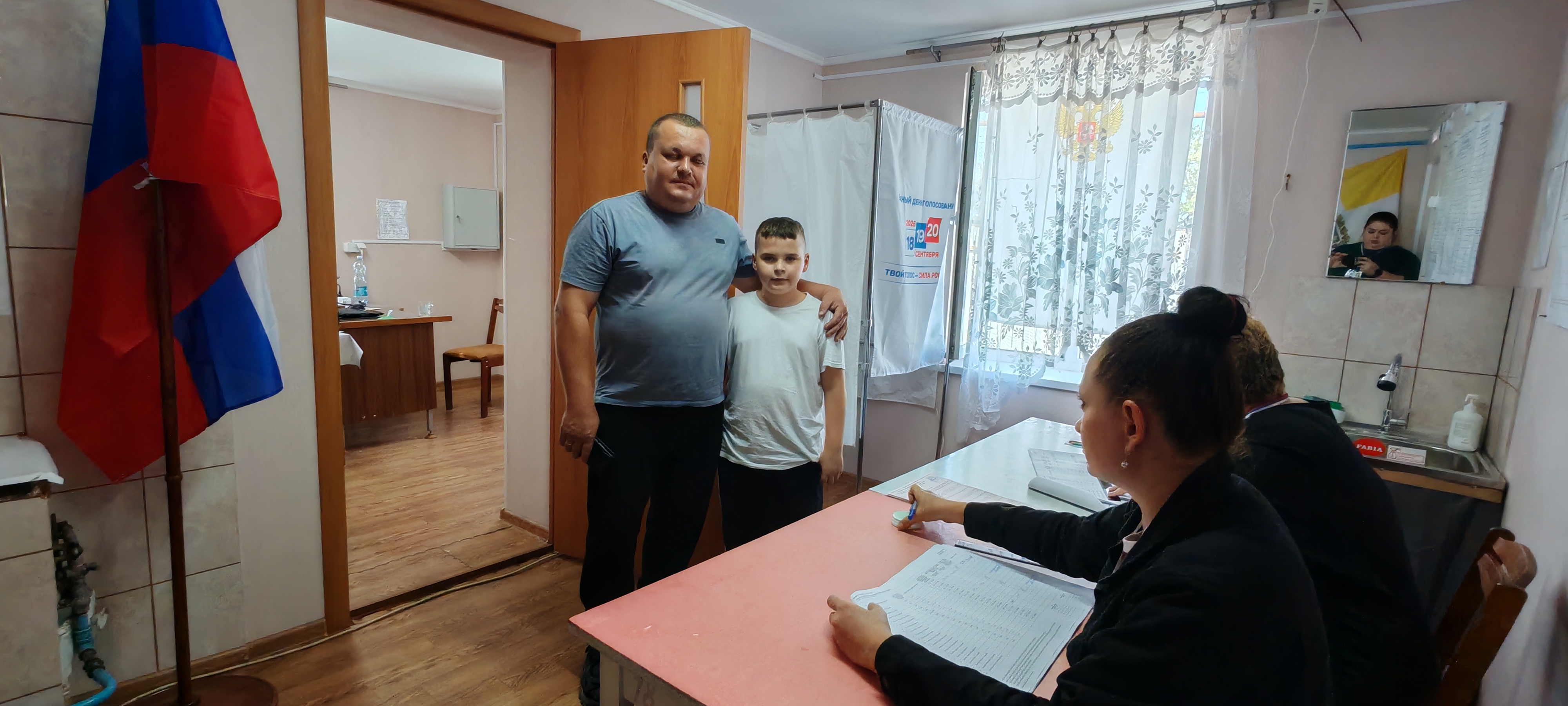 Сообщение — УИК №931, Ставропольский край