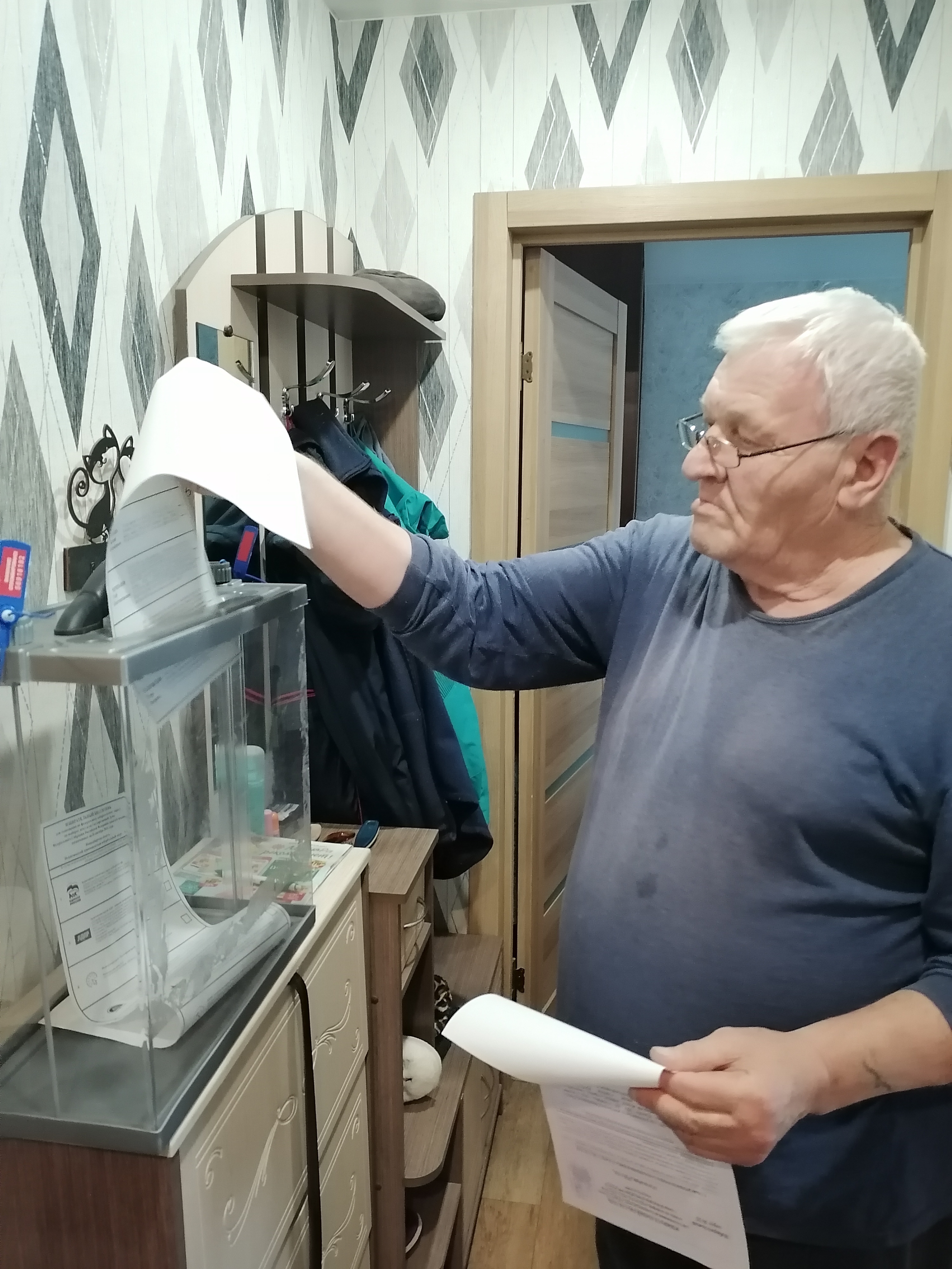 Сообщение — УИК №1407, Новосибирская область