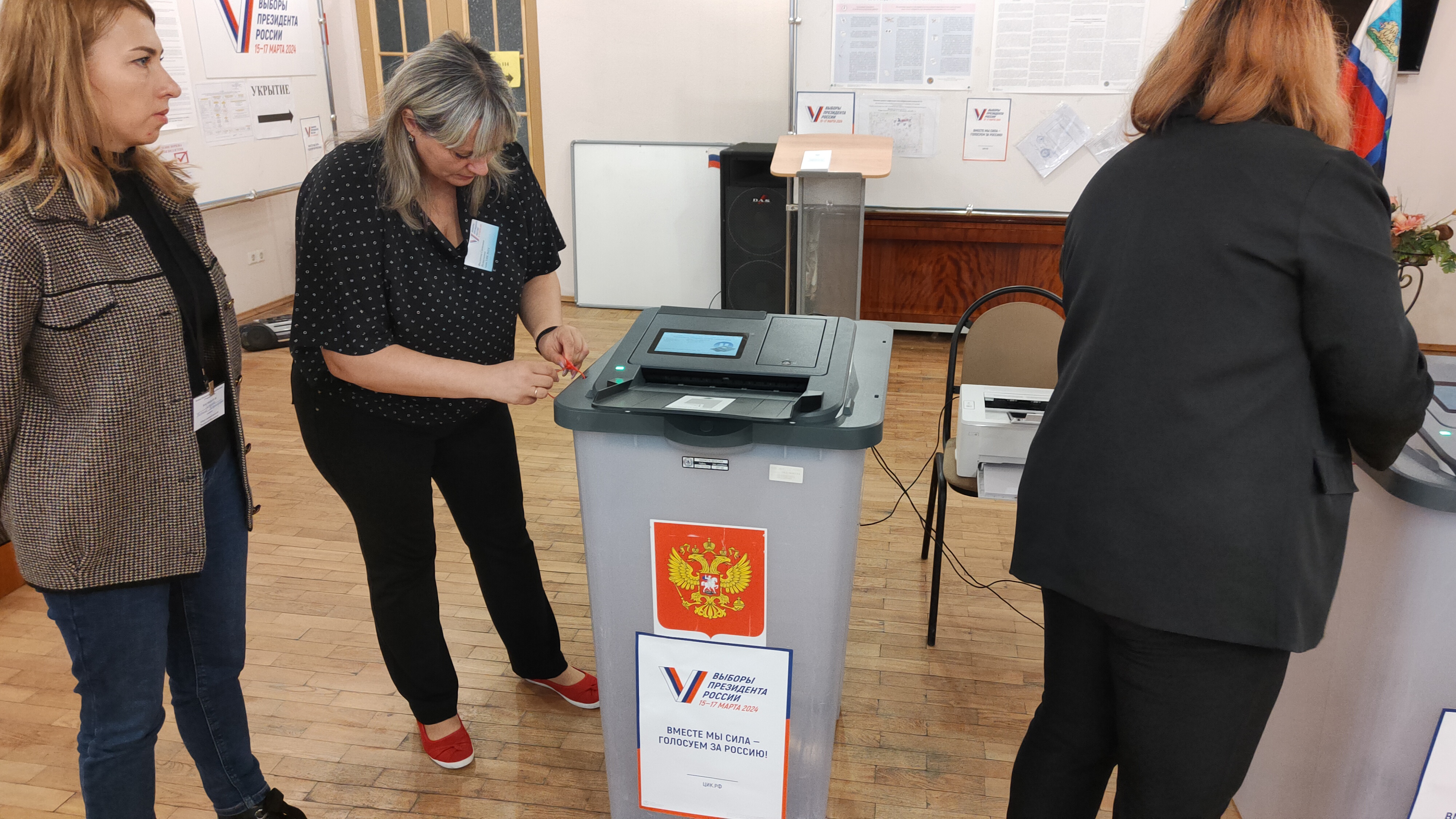 Сообщение наблюдателя — УИК №114, Белгородская область