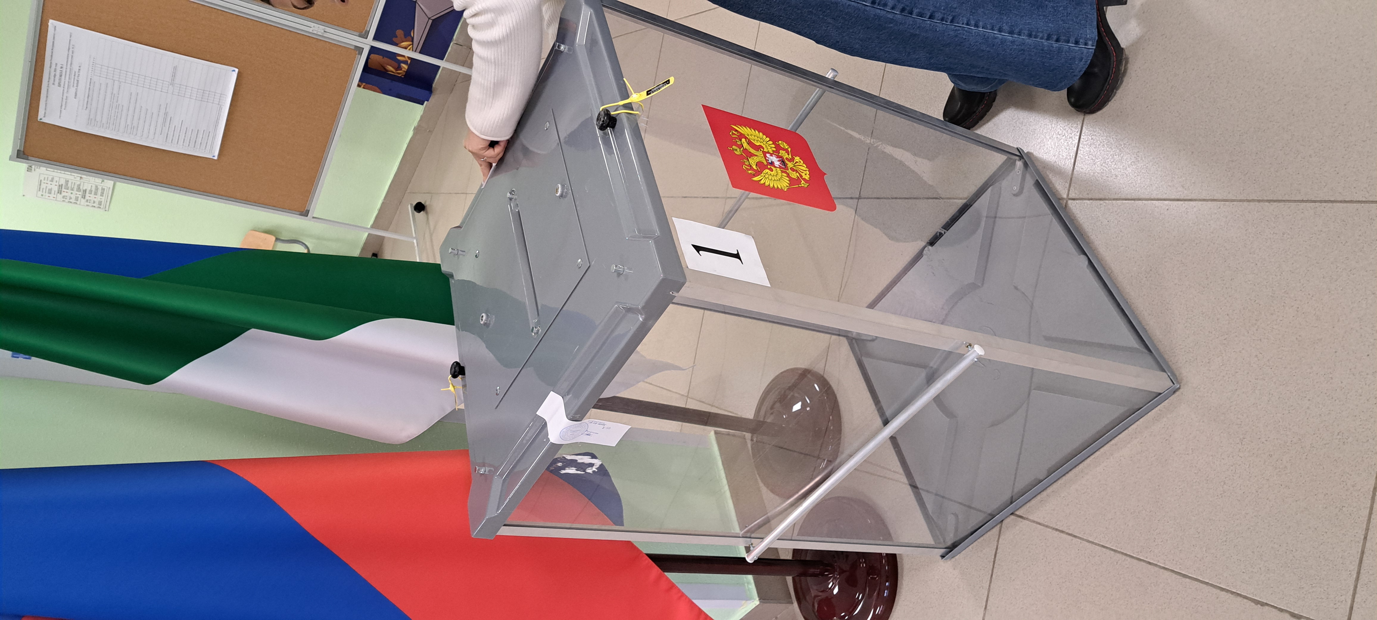 Сообщение — УИК №70, Республика Коми