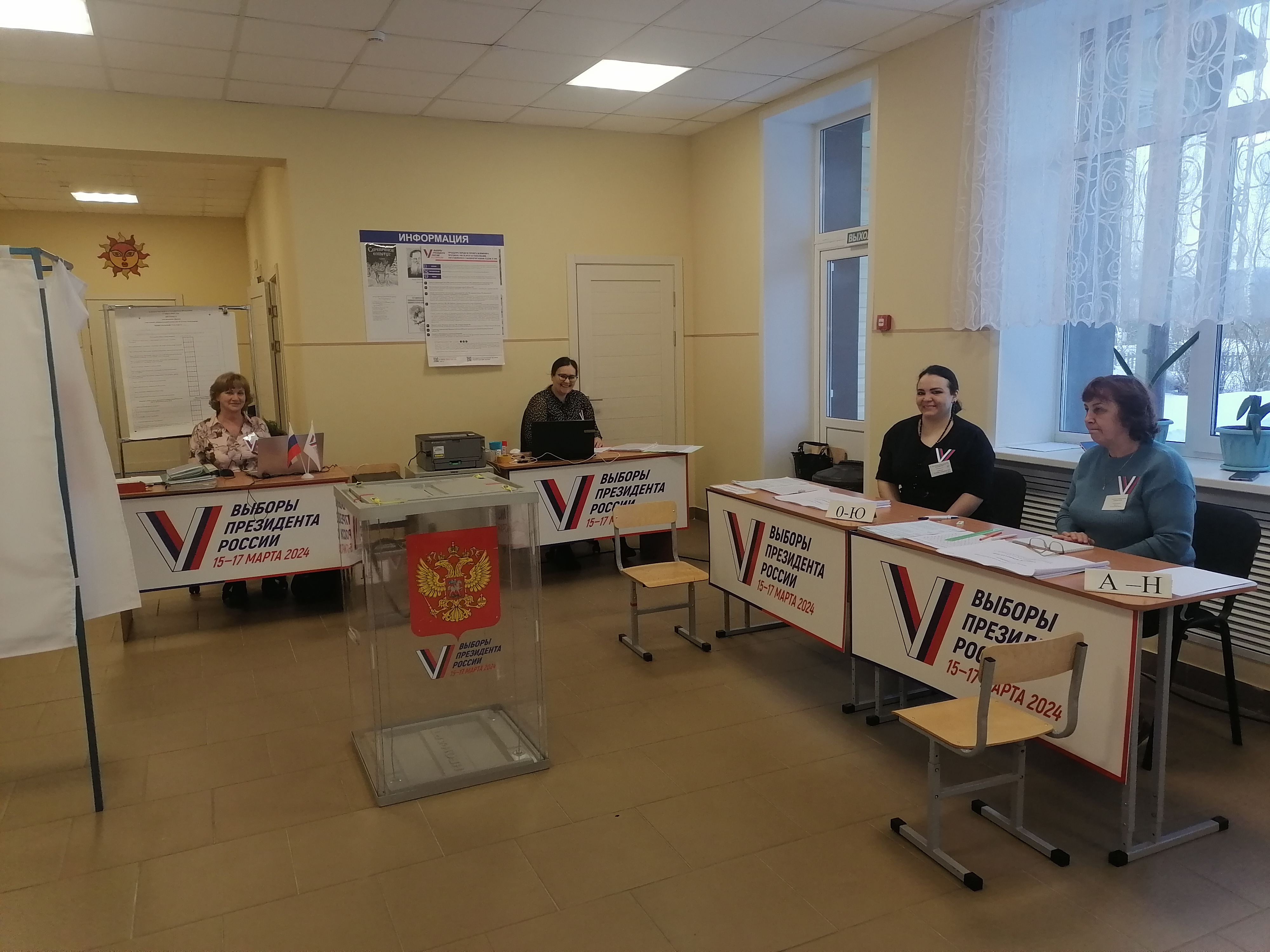 Сообщение наблюдателя — УИК №100, Республика Алтай