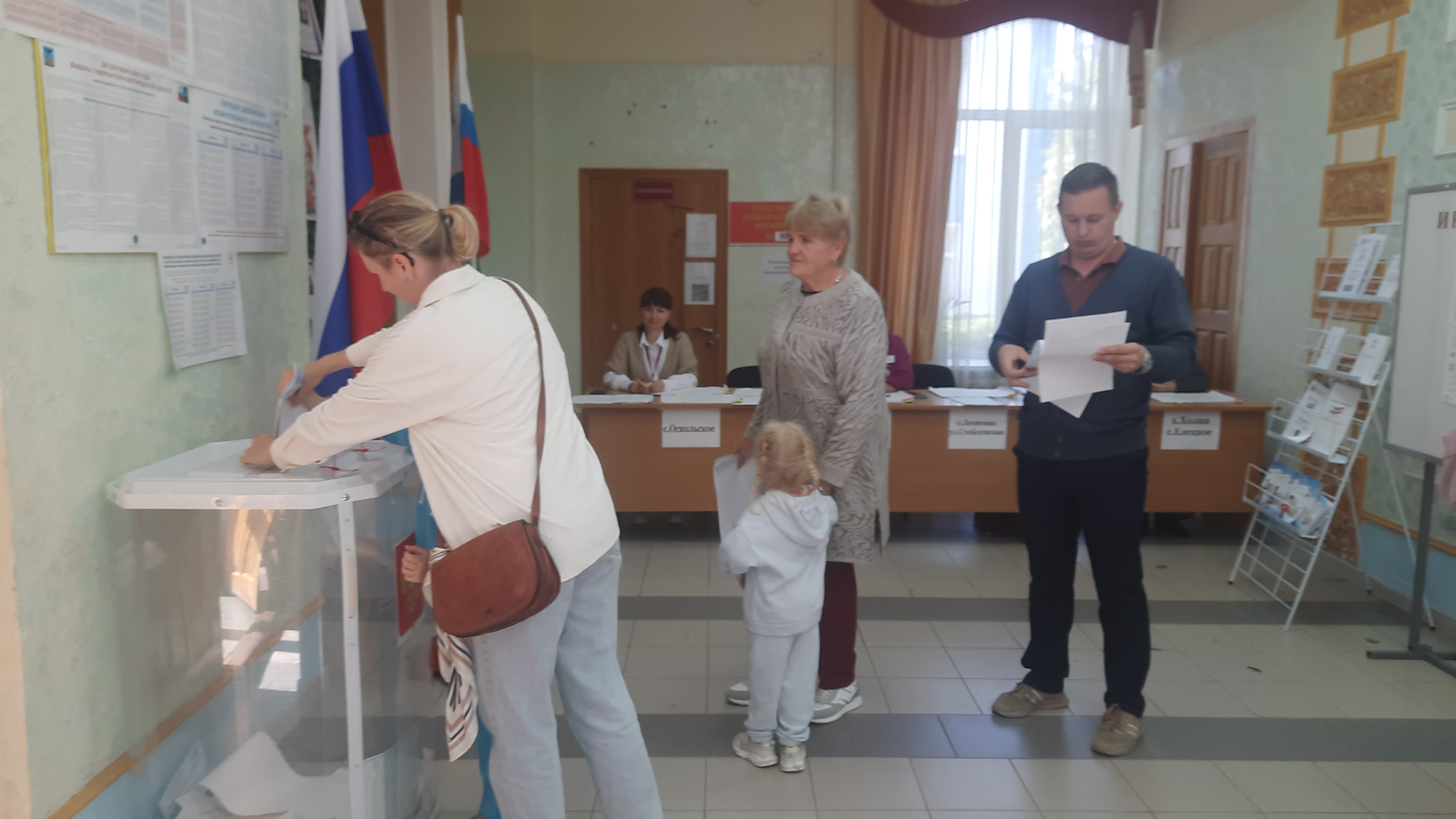 Сообщение — УИК №805, Белгородская область