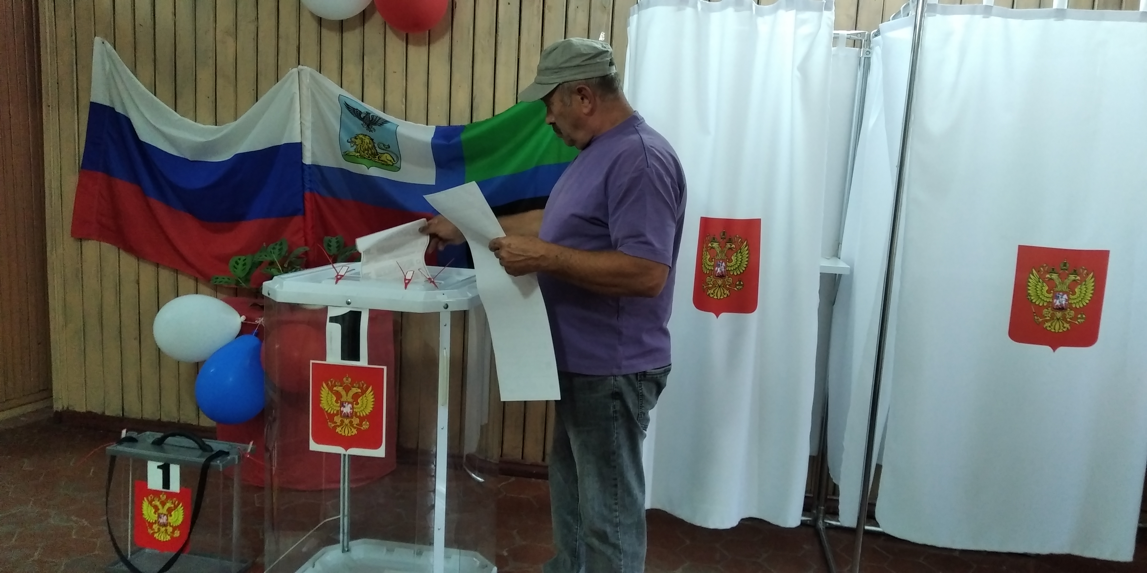 Сообщение — УИК №910, Белгородская область