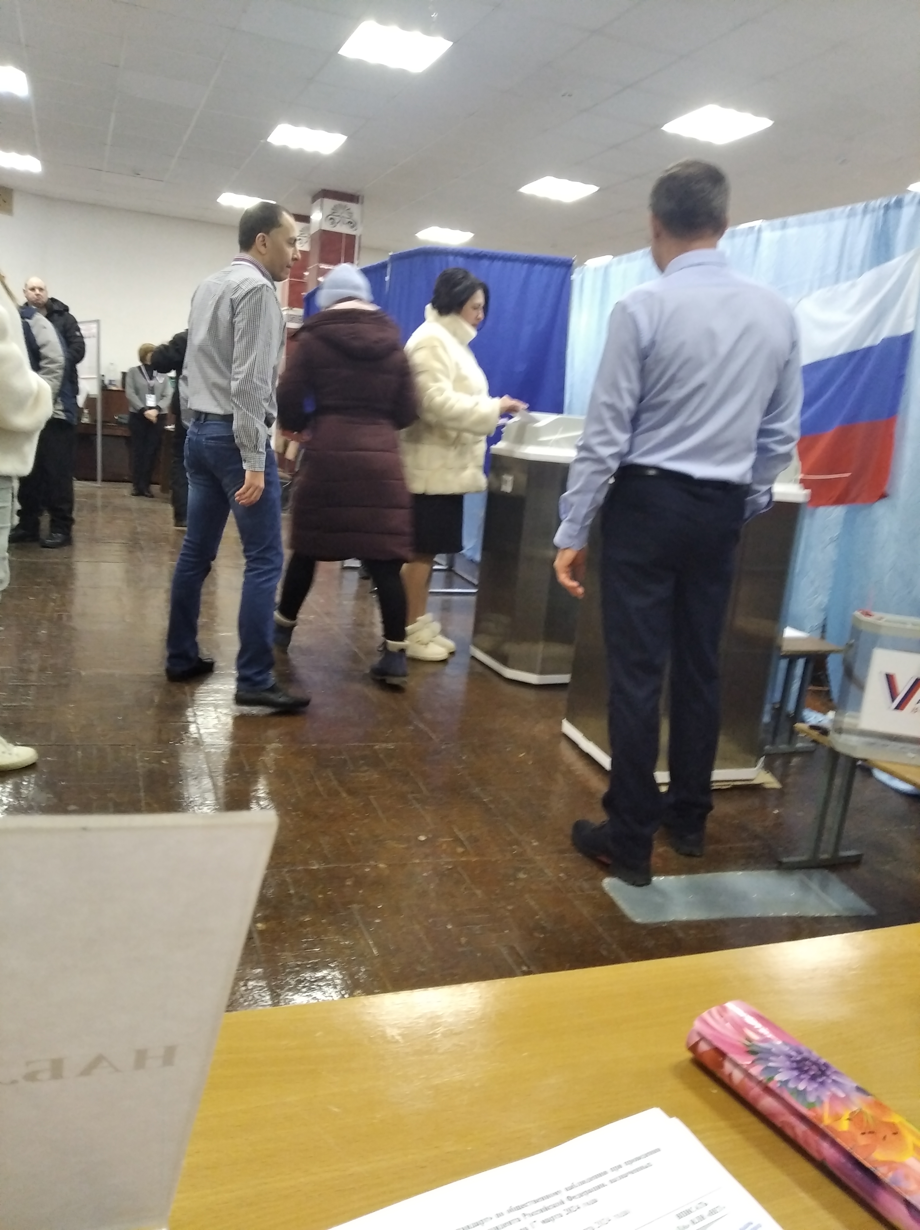 Сообщение наблюдателя — УИК №870, Оренбургская область
