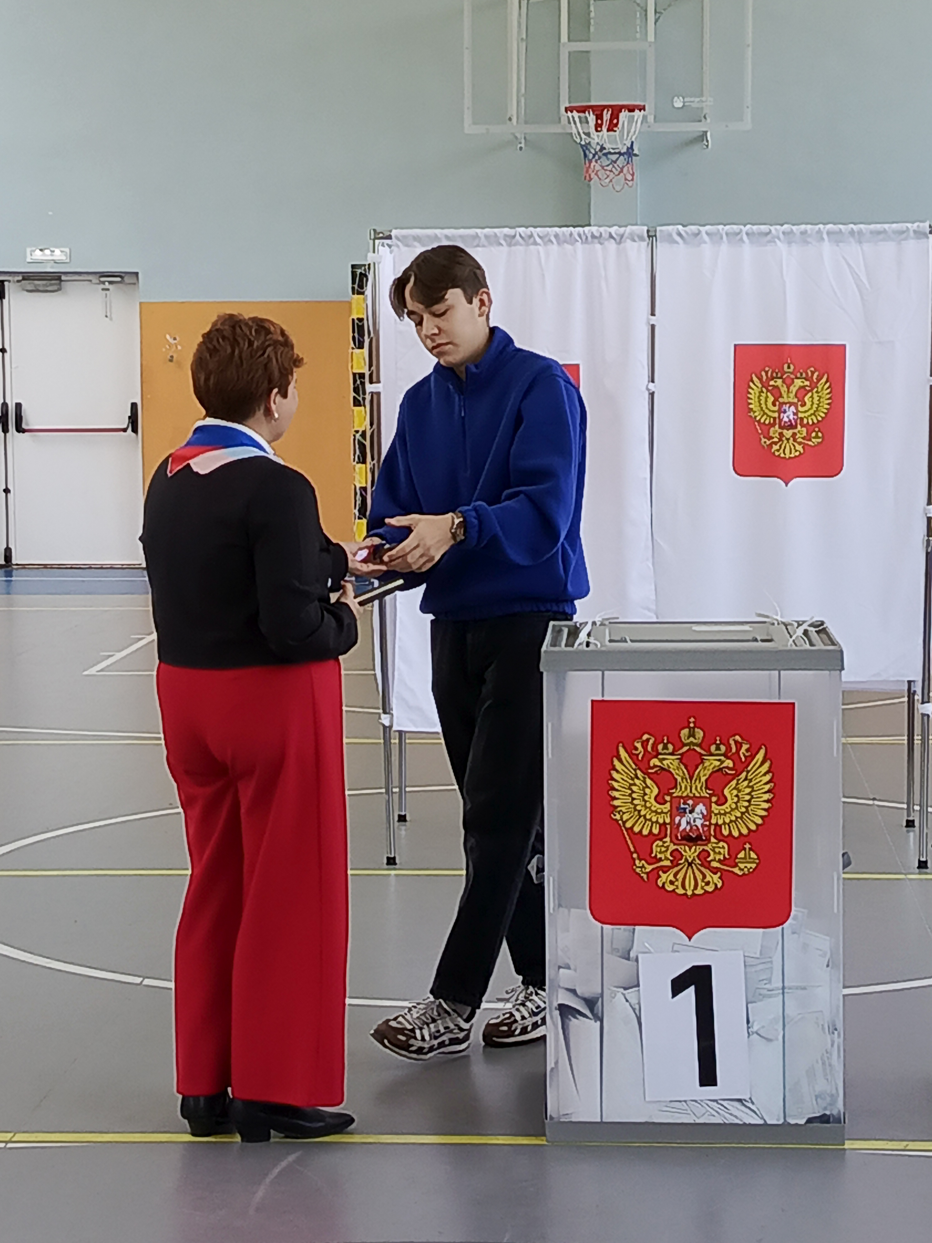 Сообщение — УИК №3127, Московская область