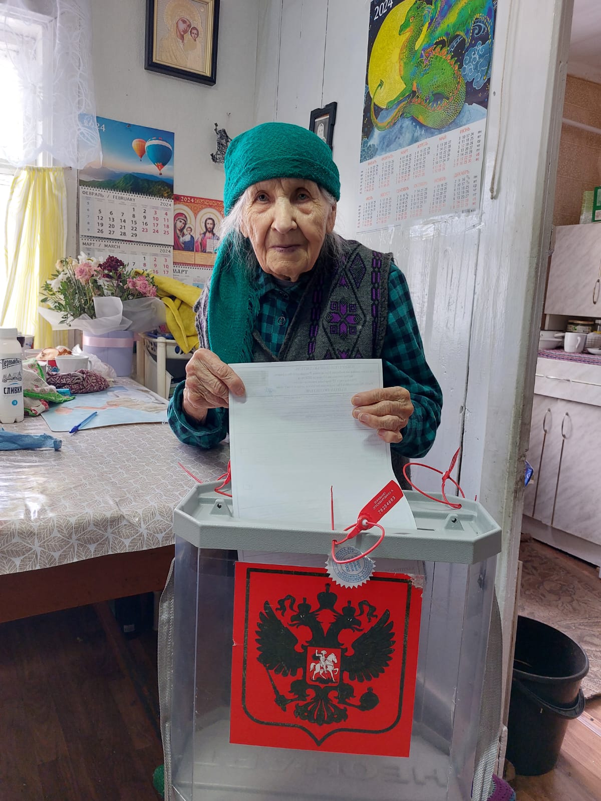 Сообщение наблюдателя — УИК №1002, Республика Башкортостан