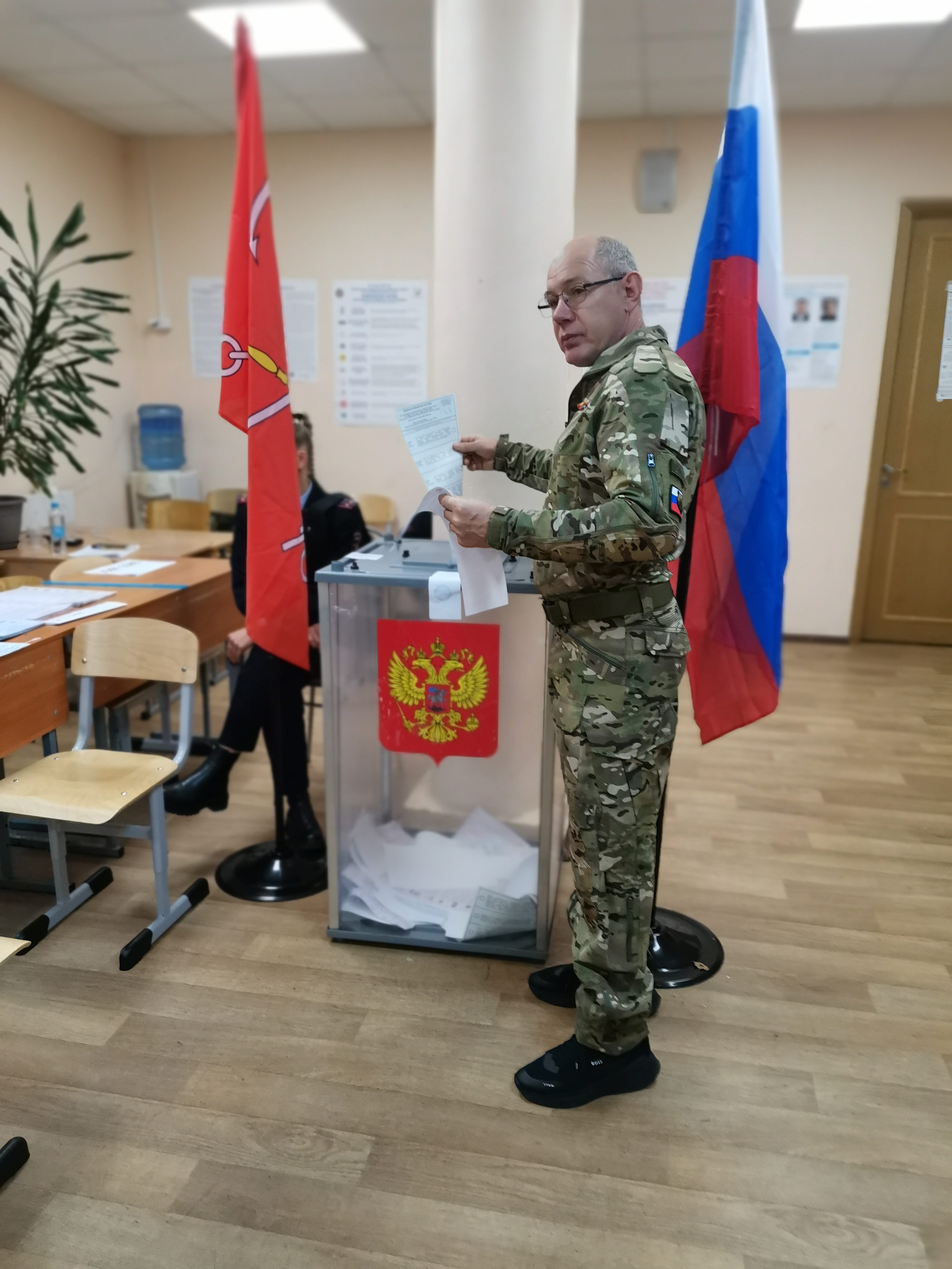 Сообщение — УИК №1345, Санкт-Петербург