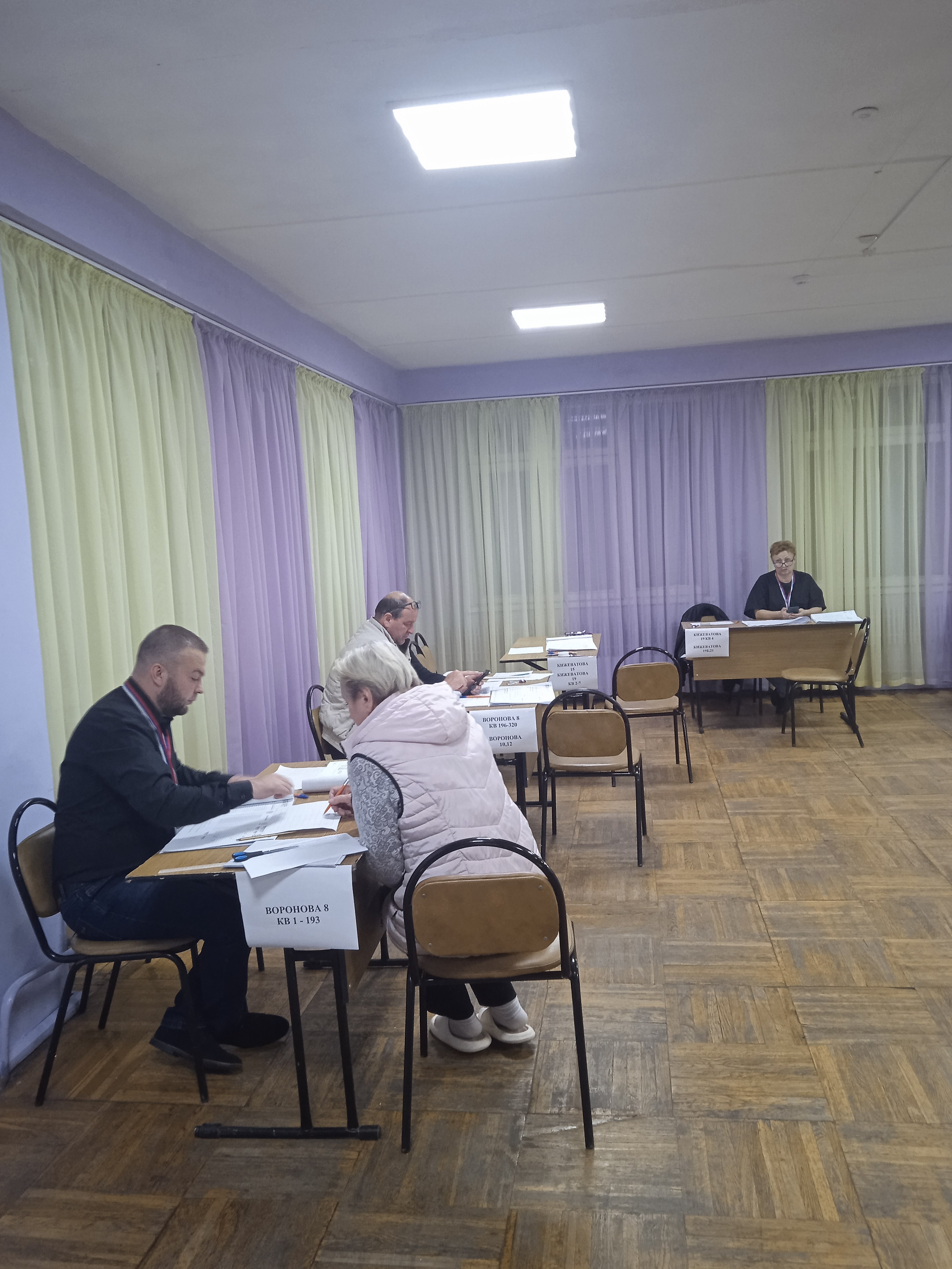 Сообщение — УИК №183, Пензенская область