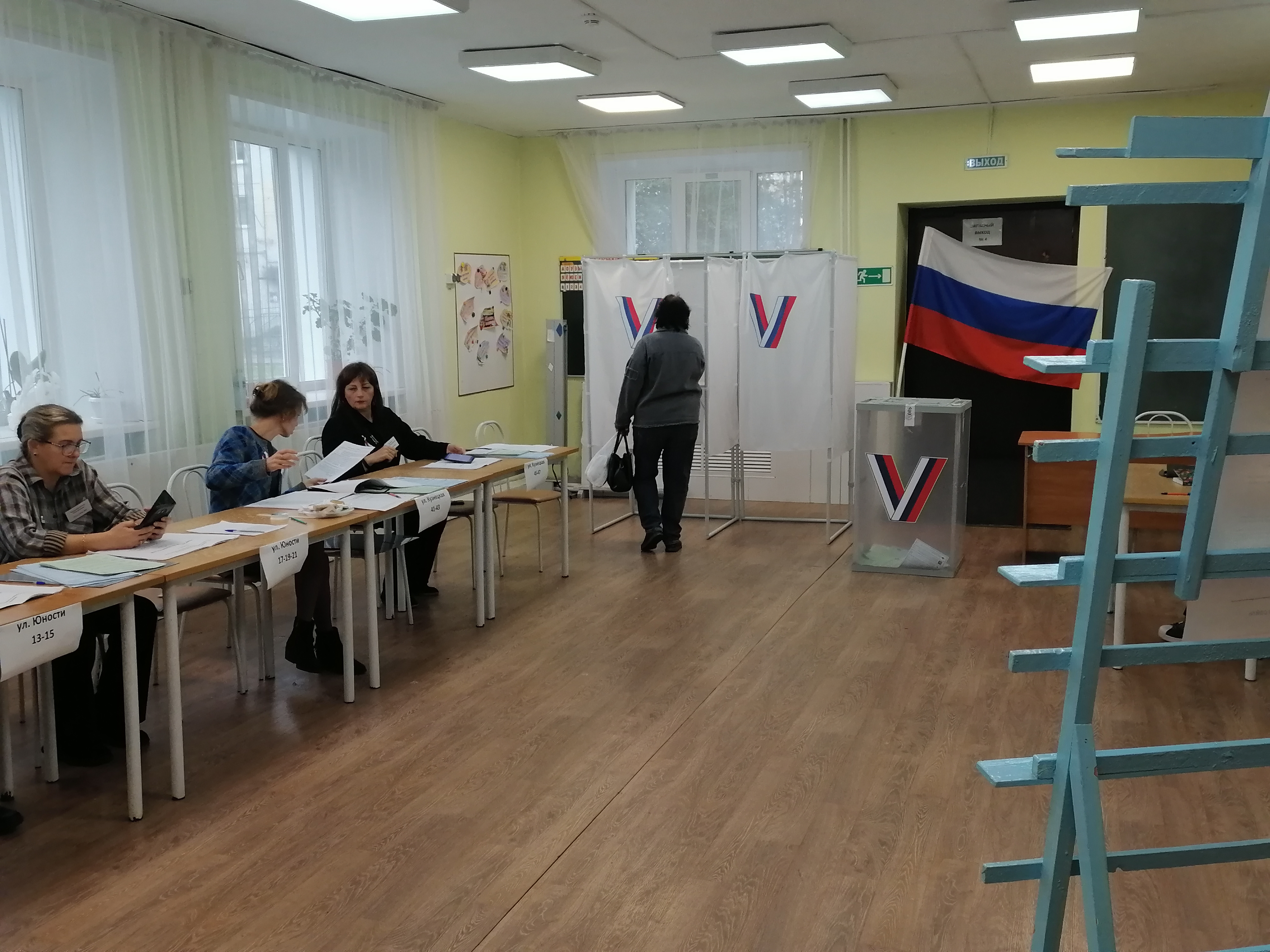 Сообщение — УИК №500, Кемеровская область — Кузбасс