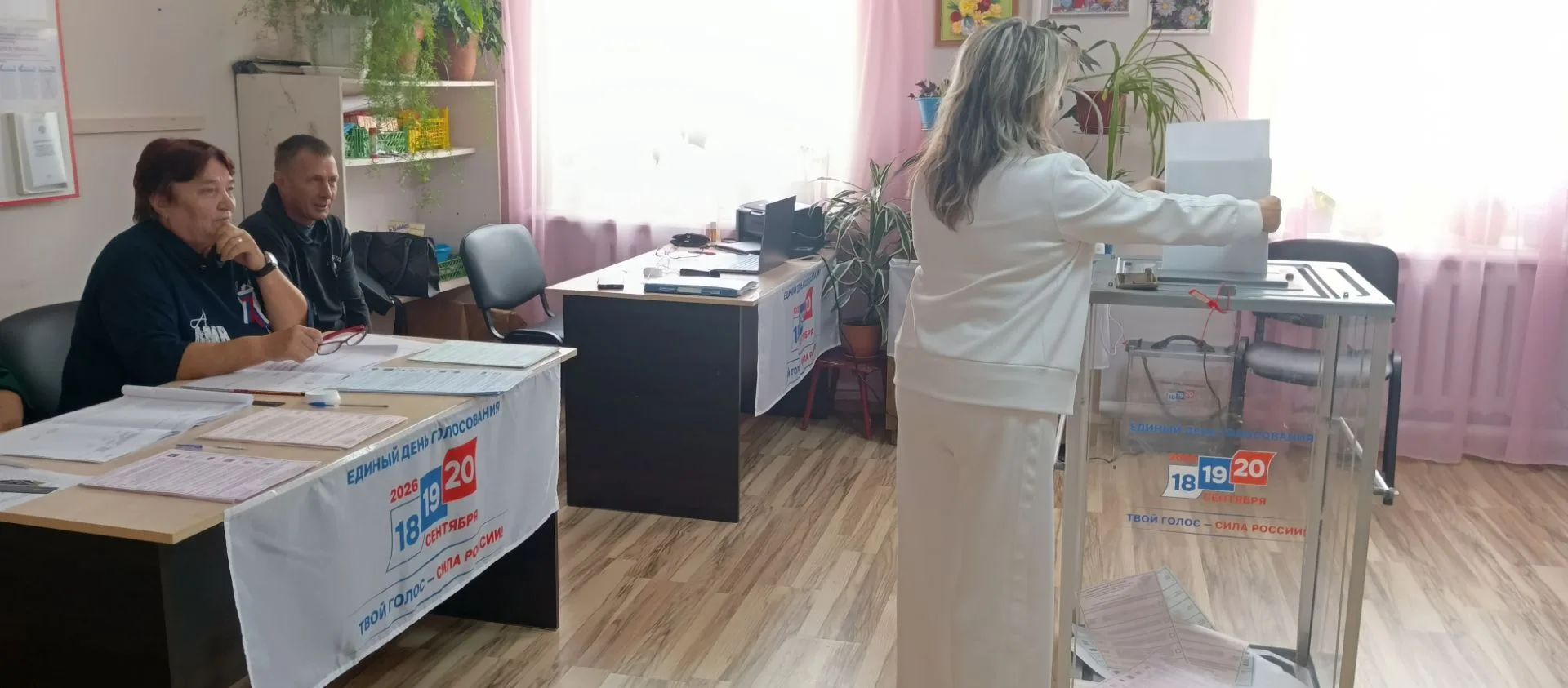 Сообщение — УИК №611, Ставропольский край