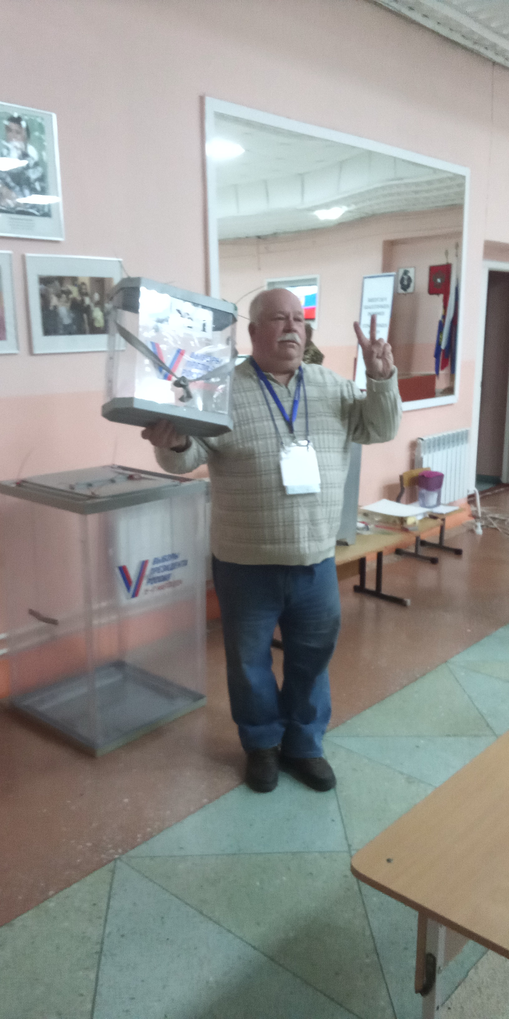 Сообщение наблюдателя — УИК №113, Хабаровский край