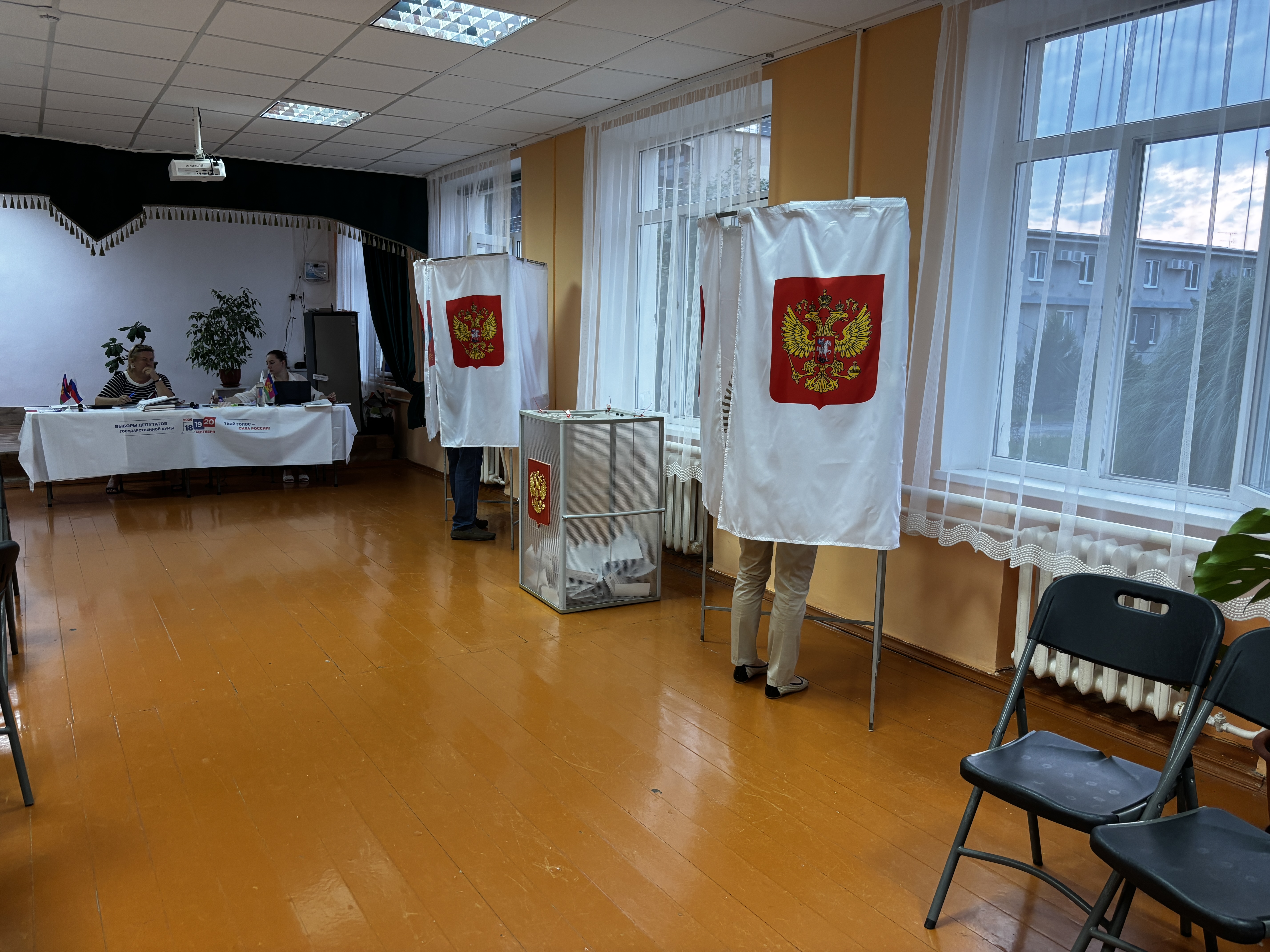 Сообщение — УИК №4433, Краснодарский край