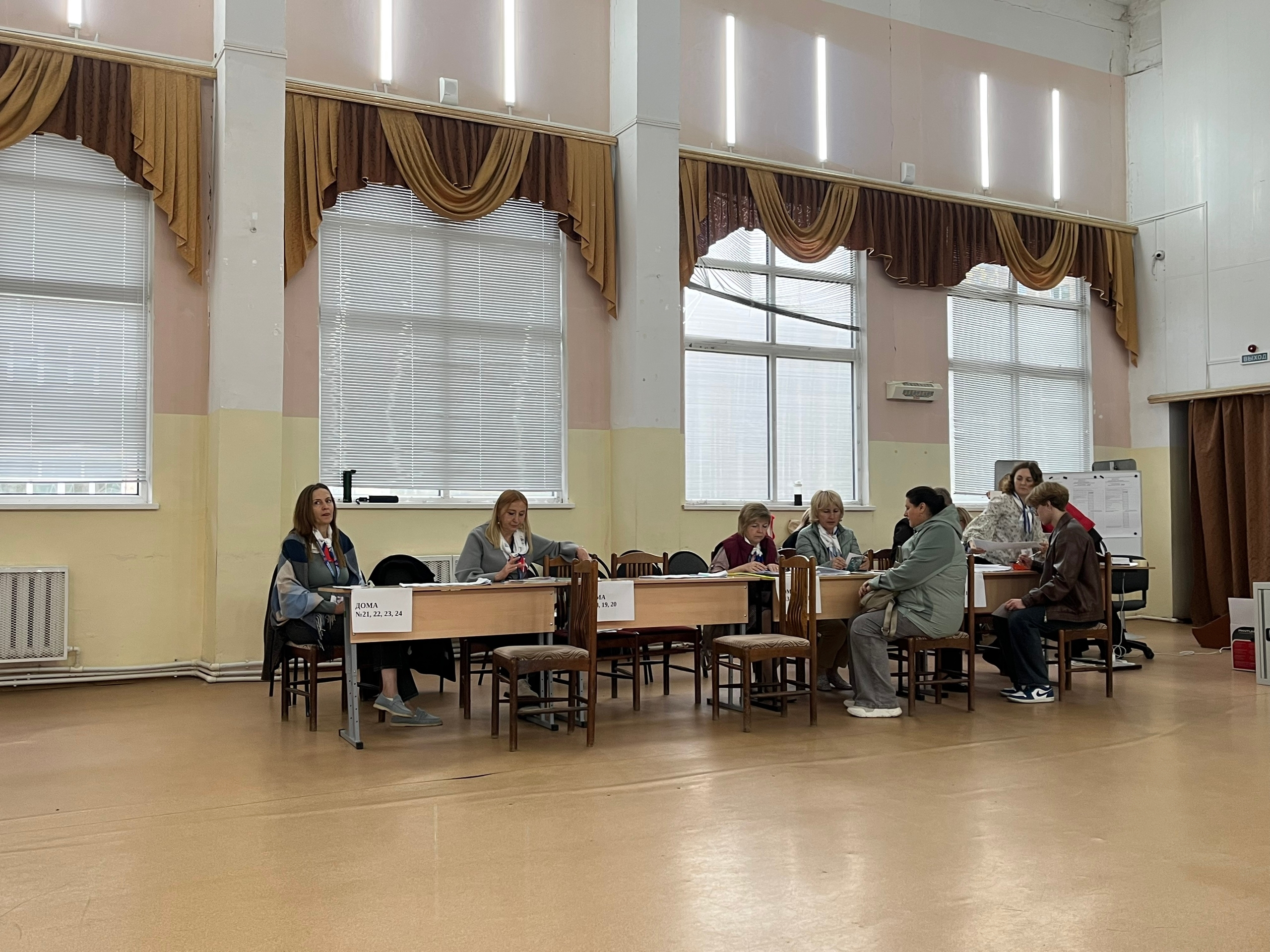 Сообщение — УИК №515, Московская область