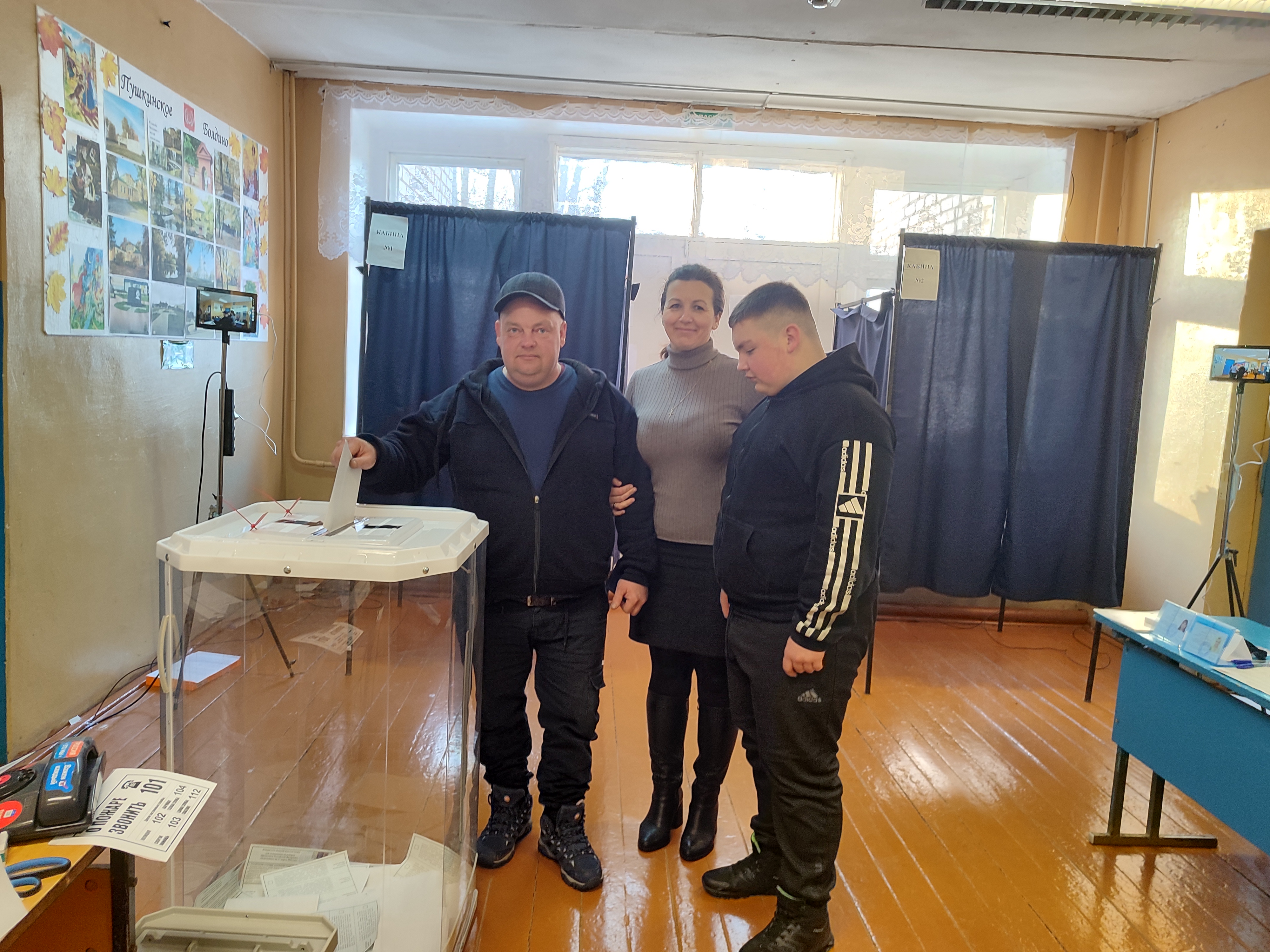 Сообщение наблюдателя — УИК №277, Нижегородская область